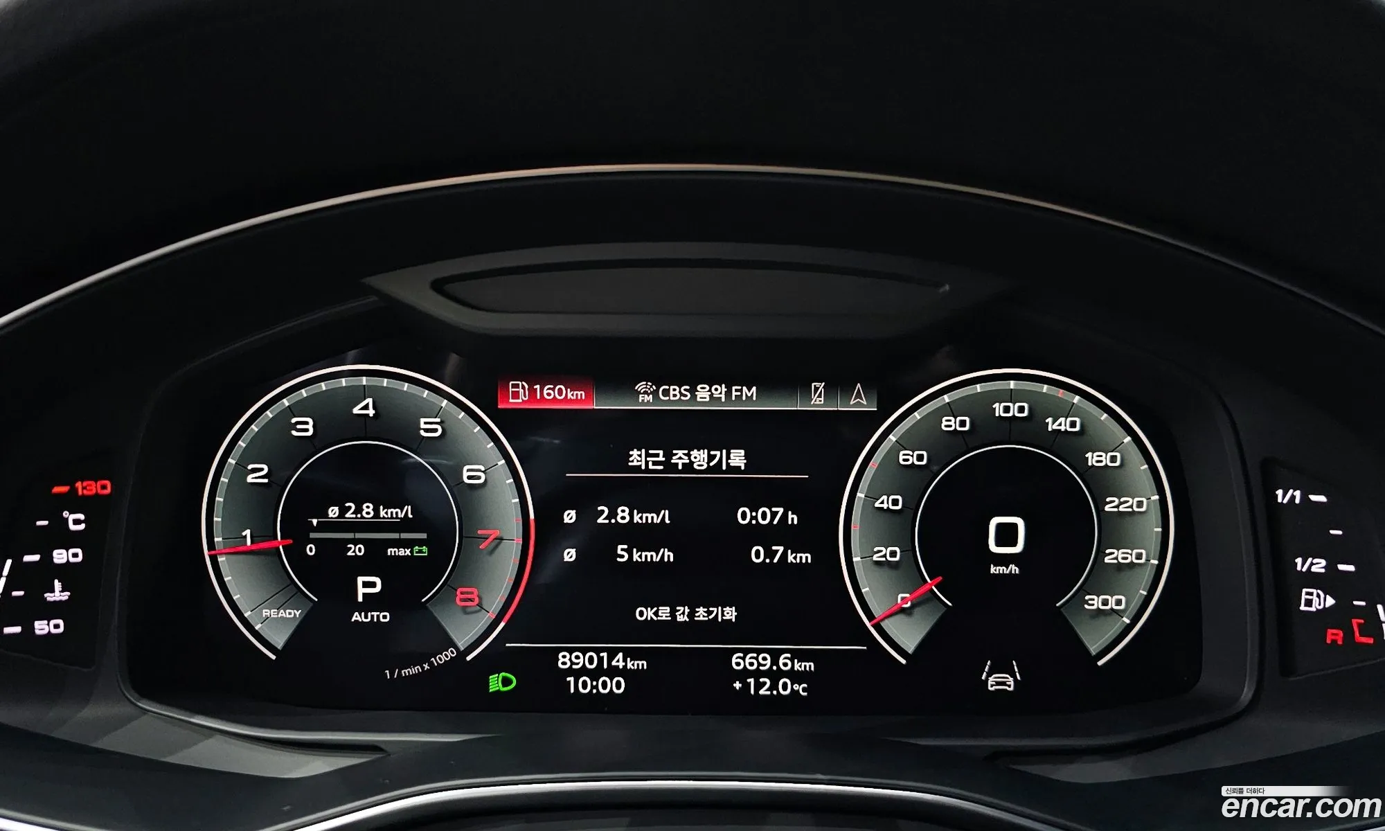 Audi A6 2022 WAUZZZF22NN044597 — 11