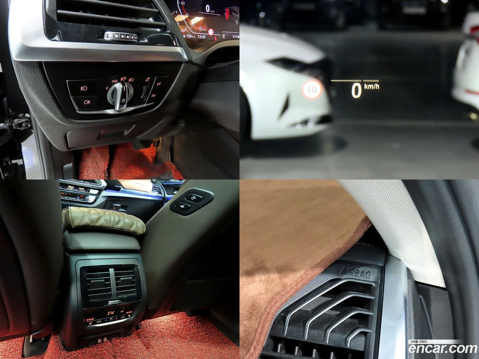 BMW X4 2020 — 19