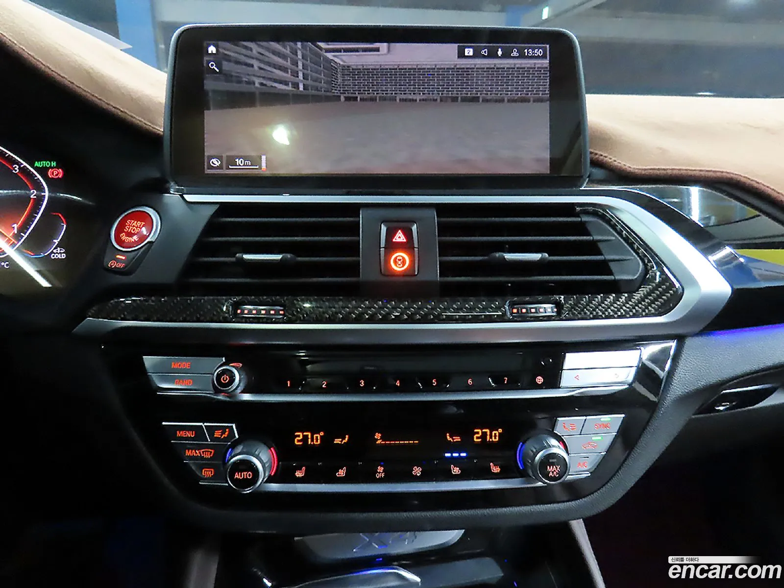 BMW X4 2020 — 6