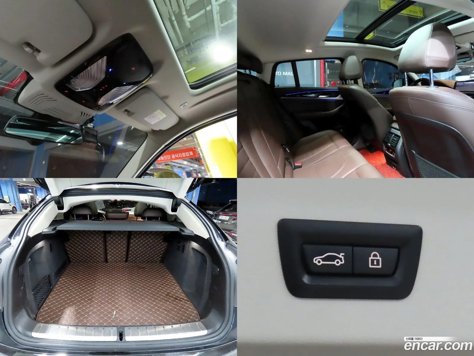 BMW X4 2020 — 7