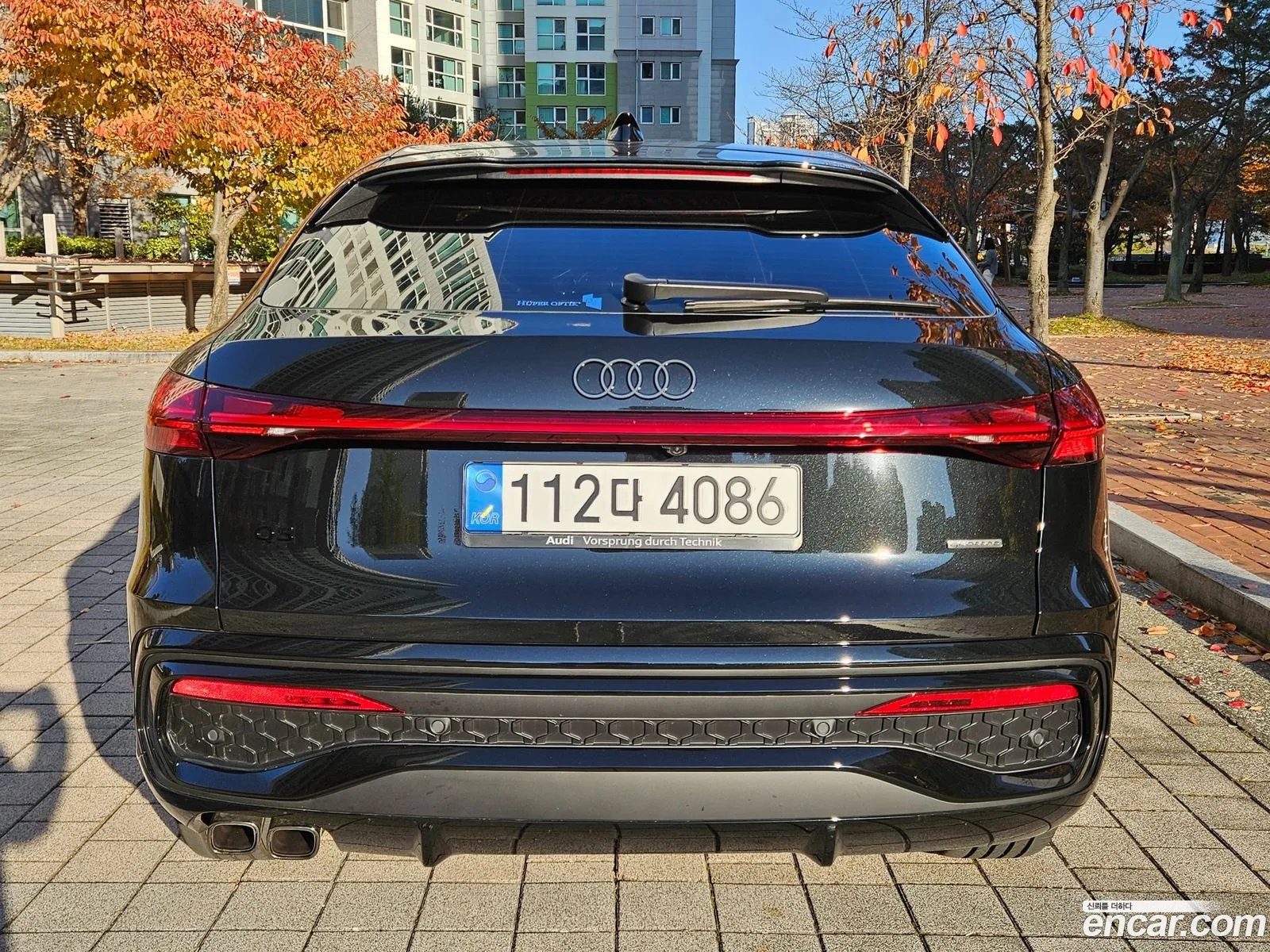 Audi Q5 2025 — 12