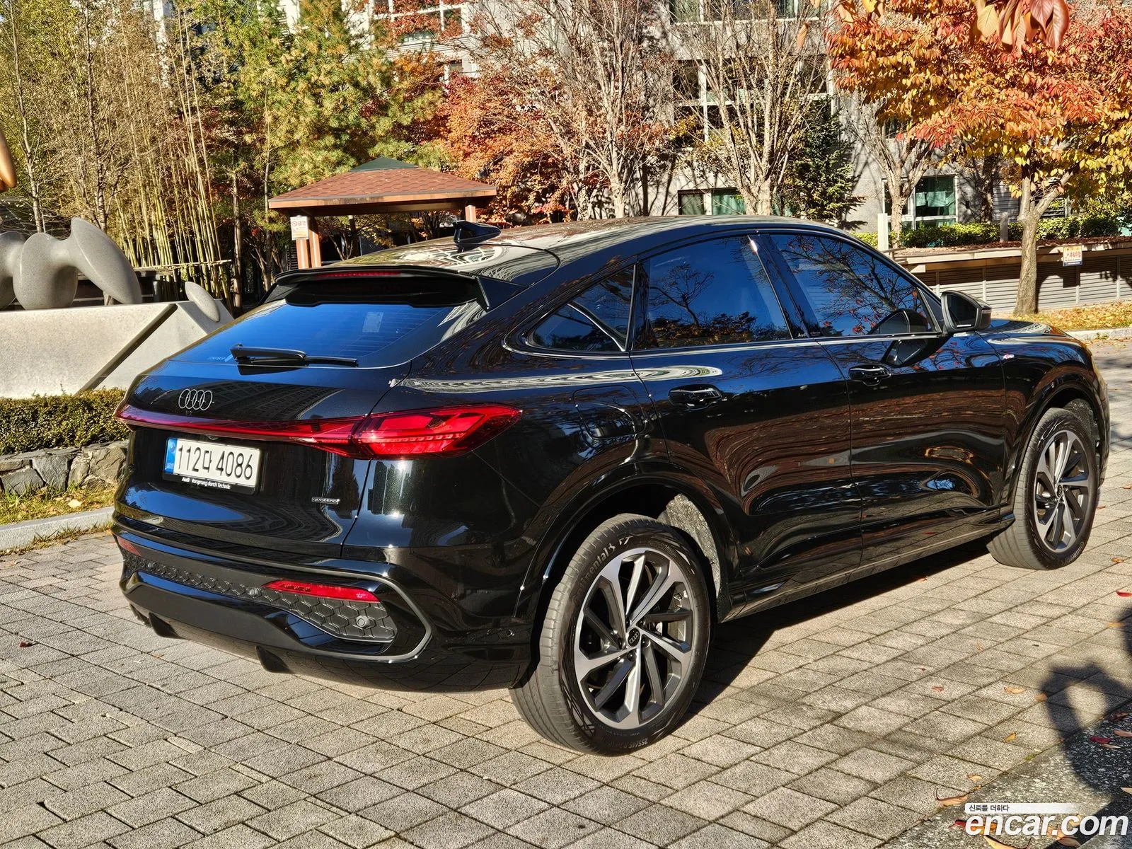 Audi Q5 2025 — 10