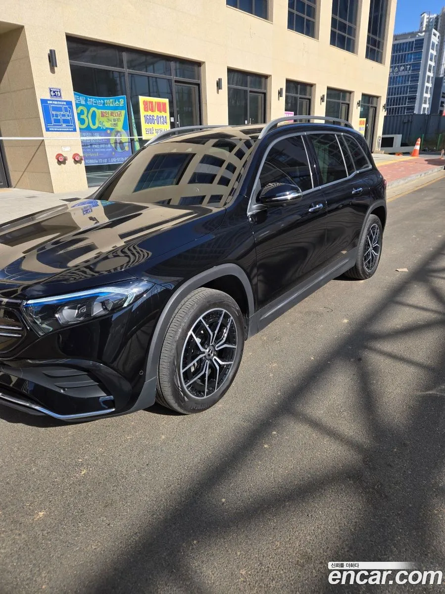 Mercedes-Benz EQB X243 2023 — 10