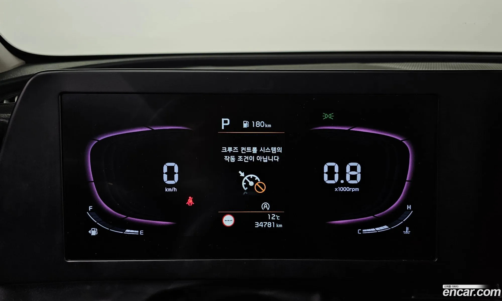 Kia Sportage 2022 — 18