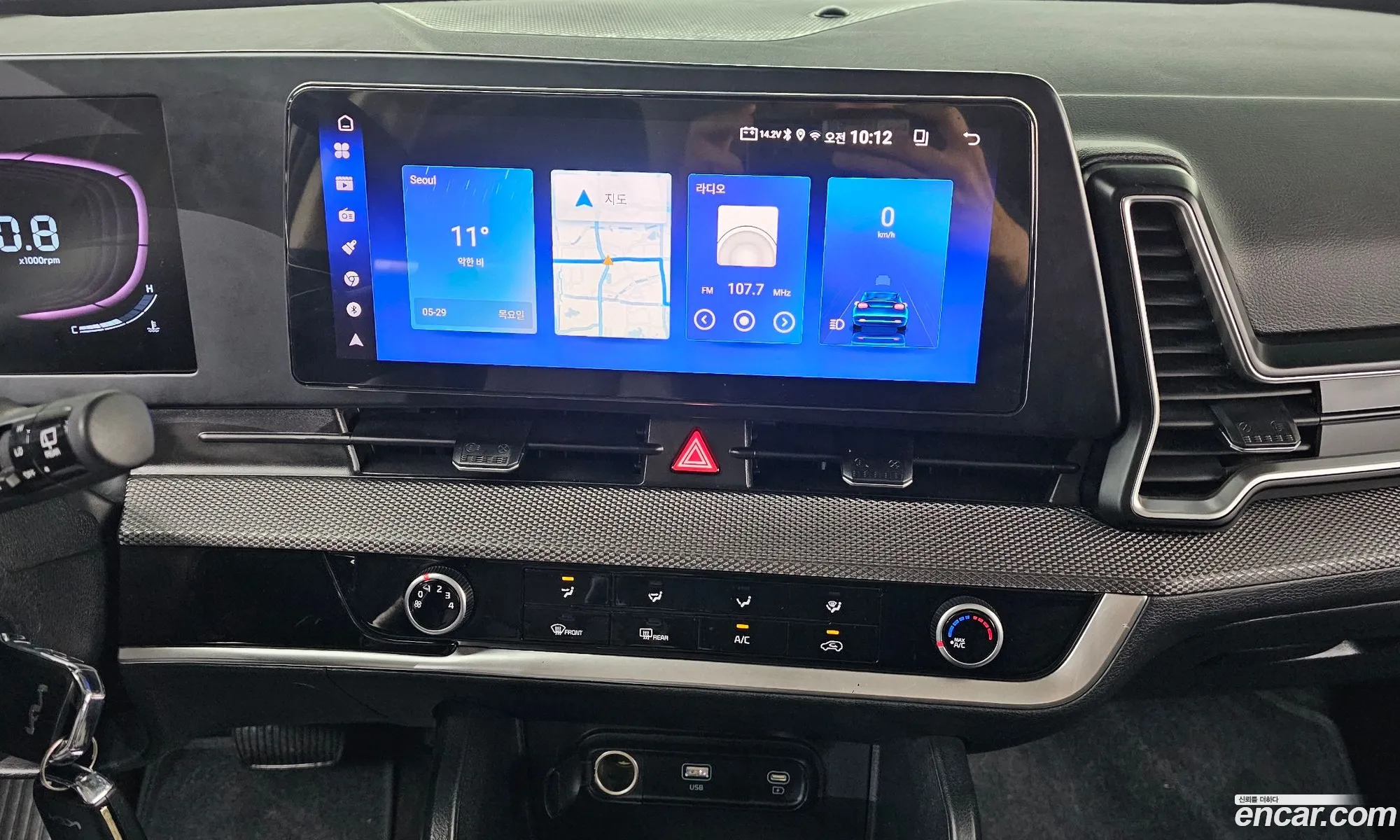 Kia Sportage 2022 — 5