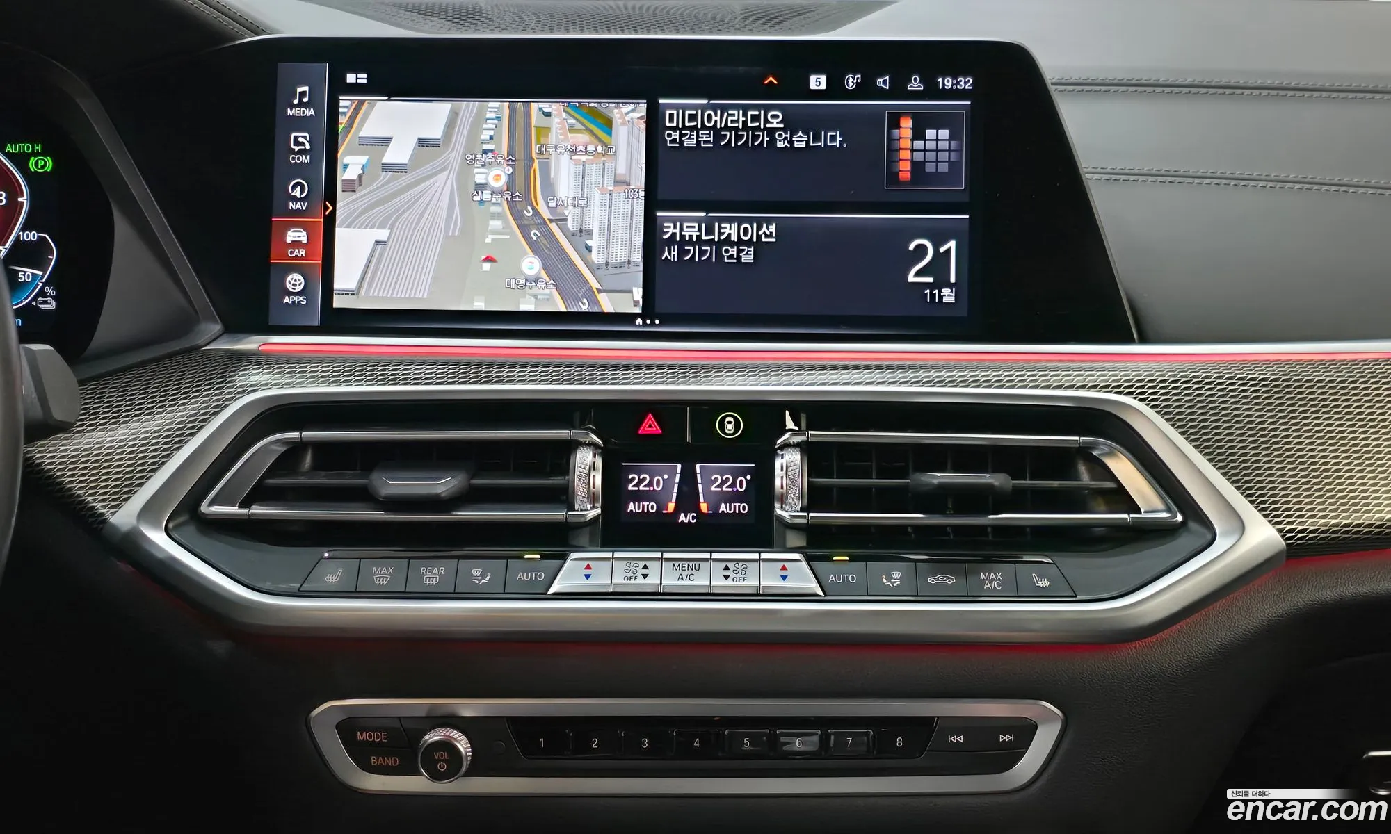 BMW X5 2022 — 5
