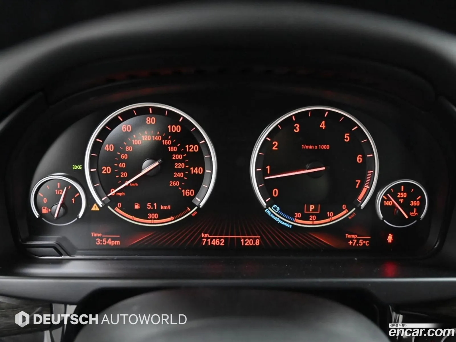 BMW X5 2016 — 8