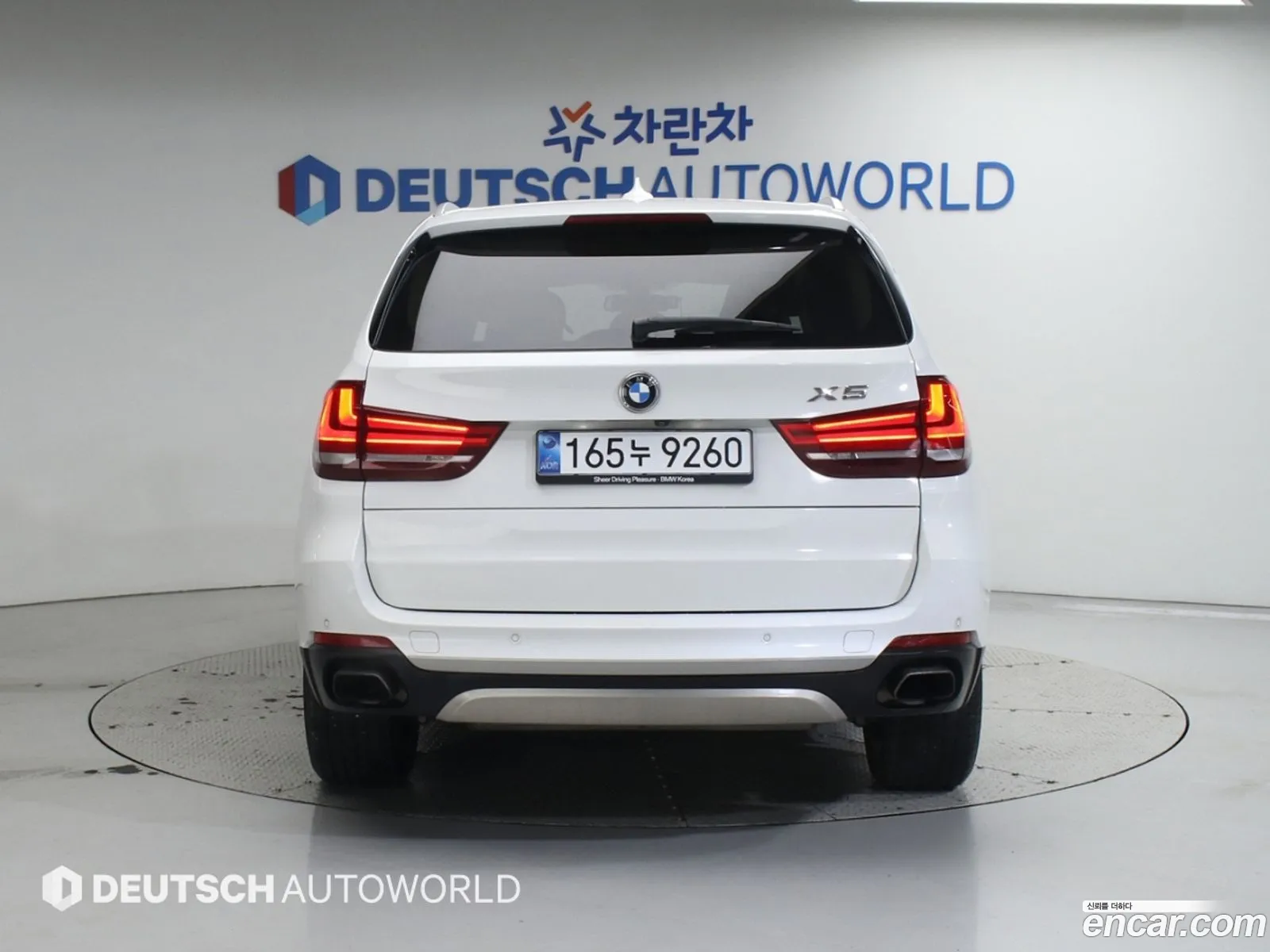 BMW X5 2016 — 20