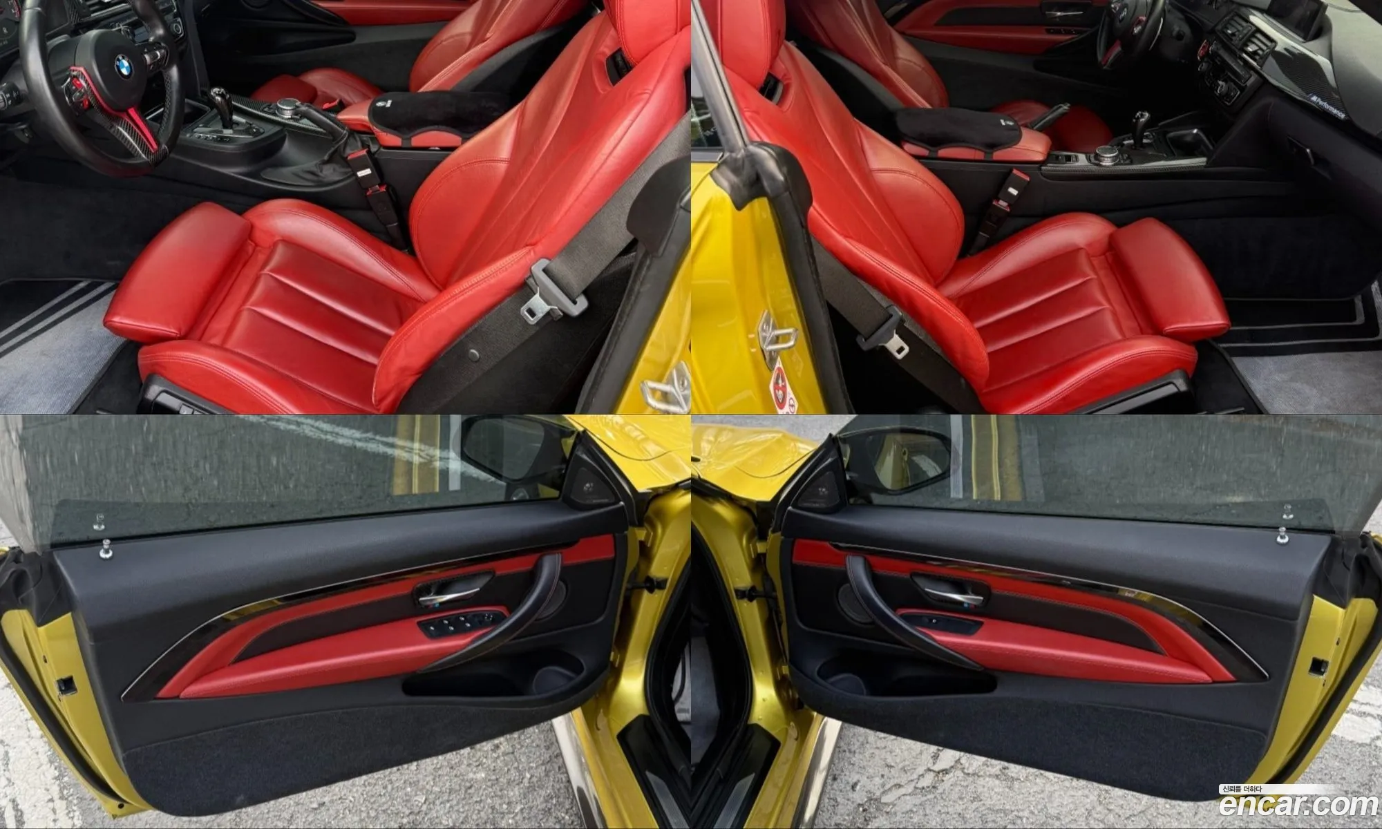 BMW M4 2015 — 16