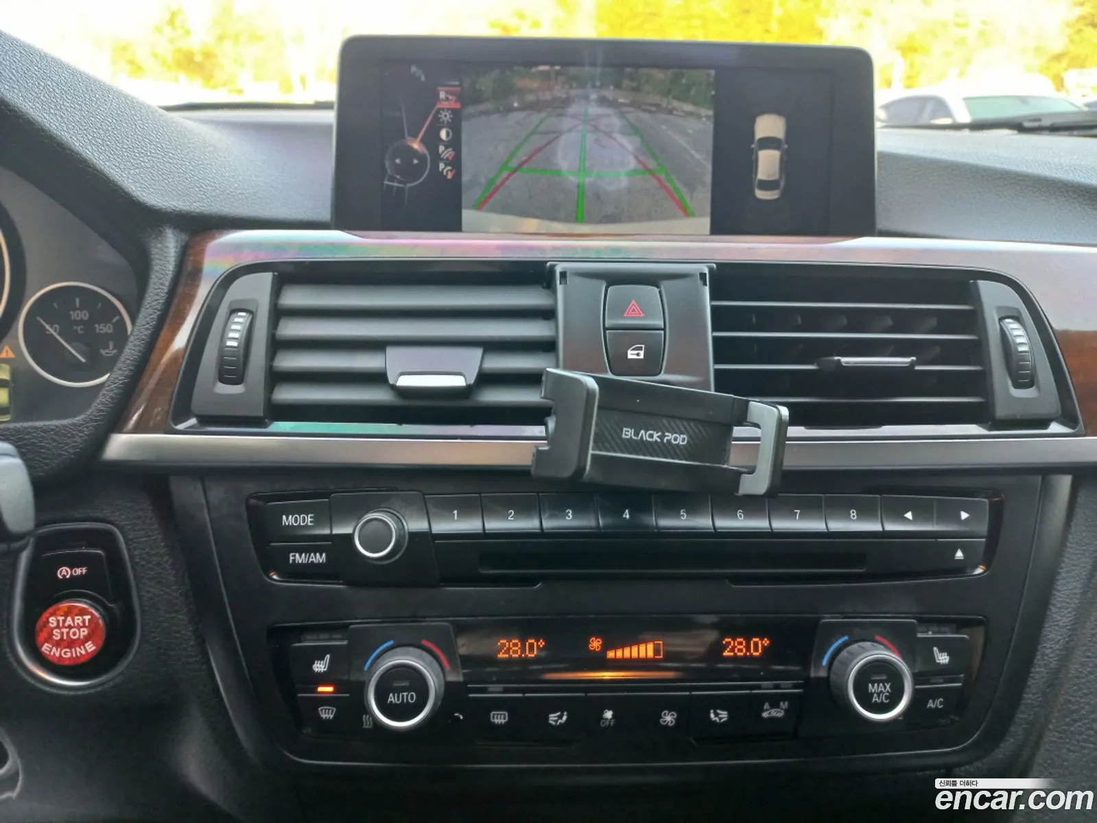 BMW 3 Series 2013 — 9