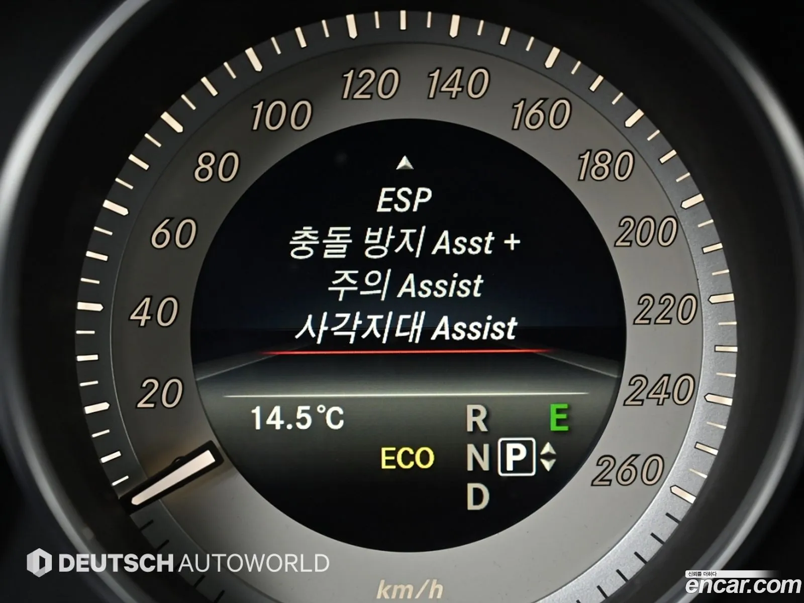 Mercedes-Benz E-Class W212 2016 — 8