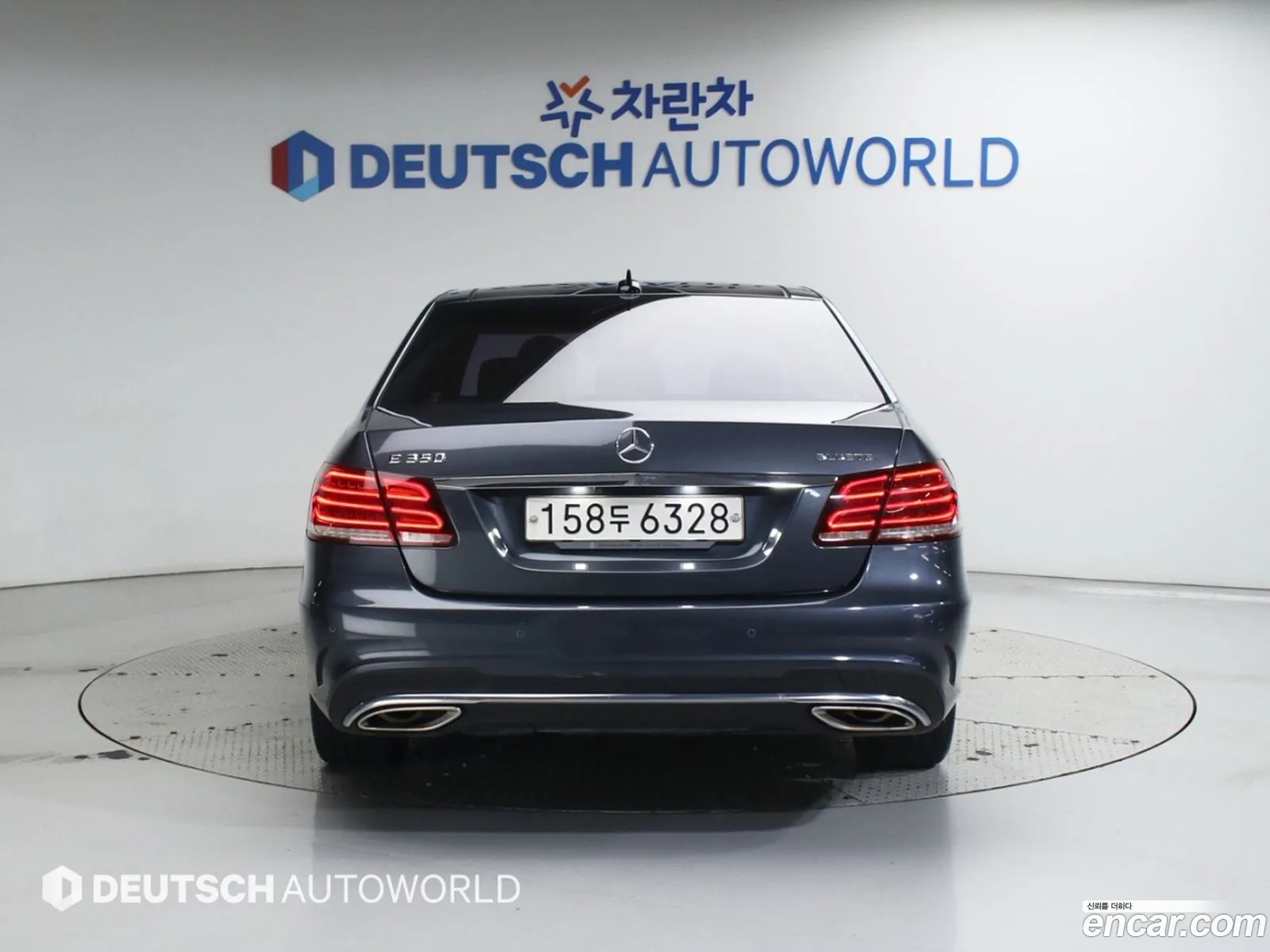 Mercedes-Benz E-Class W212 2016 — 12