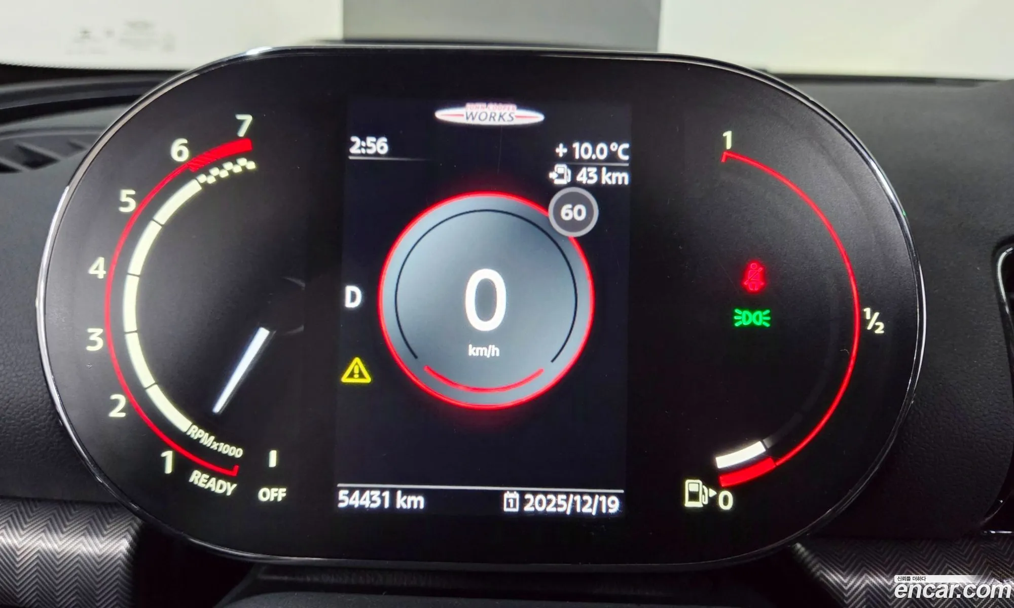 Mini Cooper S Clubman 2023 — 17