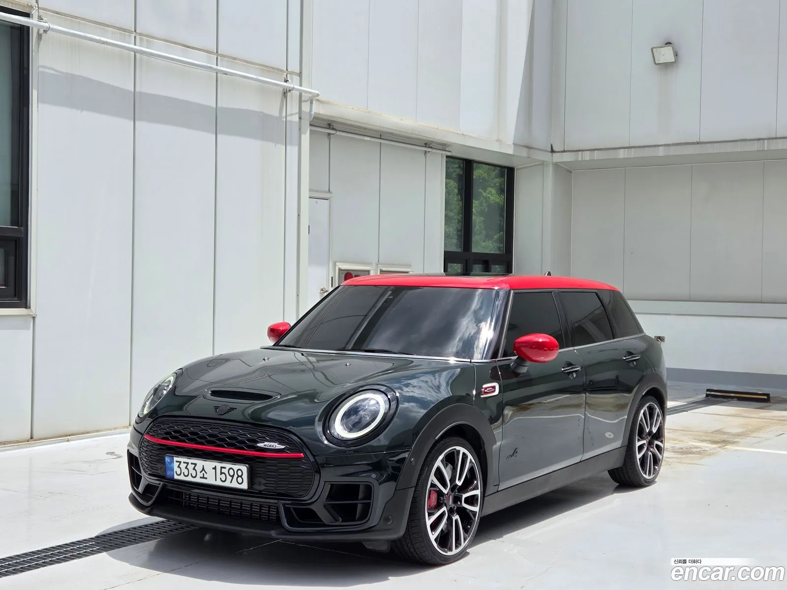 Mini Cooper S Clubman 2023 — 15