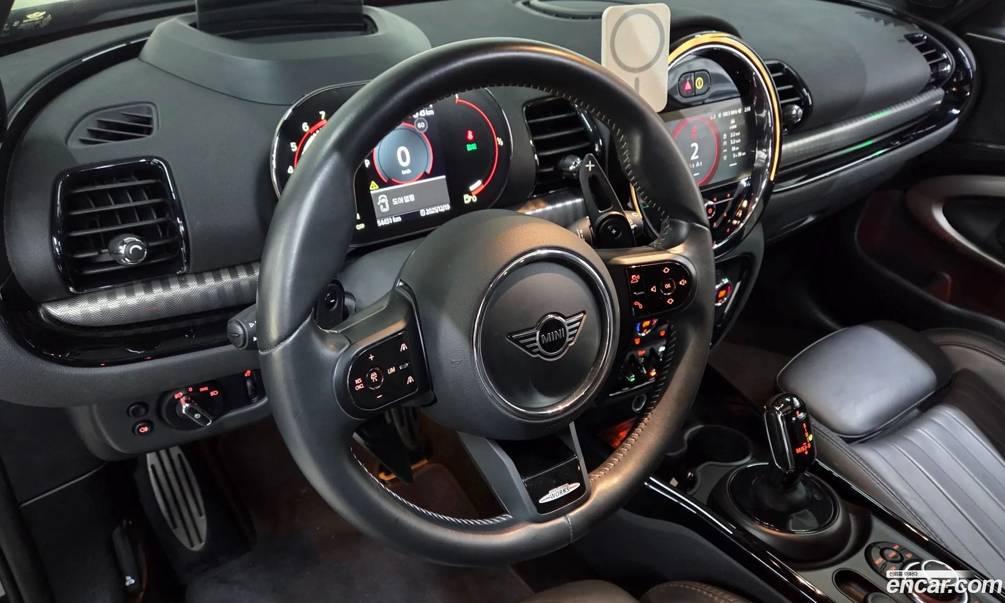 Mini Cooper S Clubman 2023 — 16