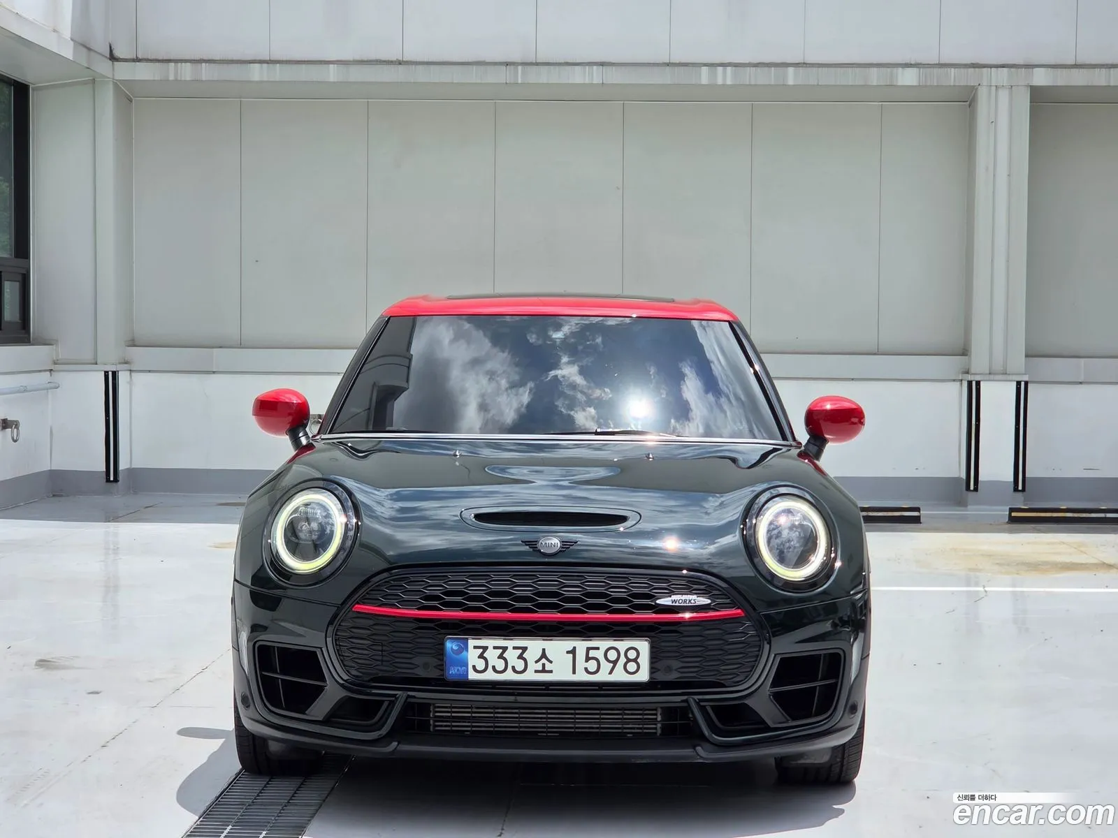 Mini Cooper S Clubman 2023 — 14