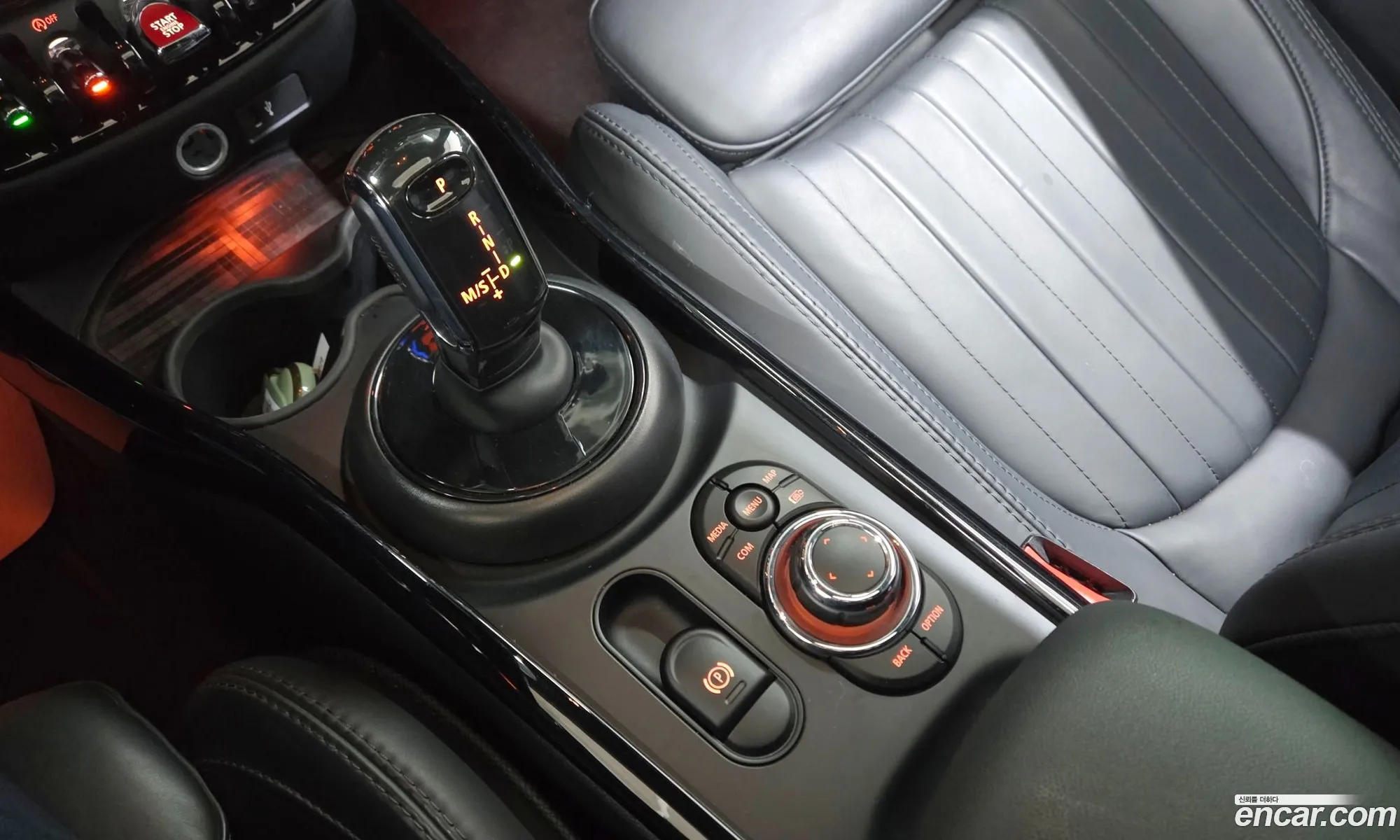 Mini Cooper S Clubman 2023 — 20