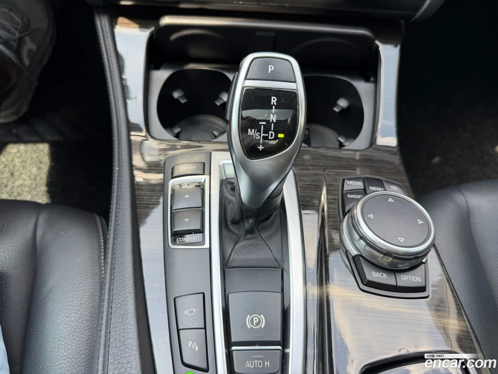 BMW 5 Series 2015 — 10