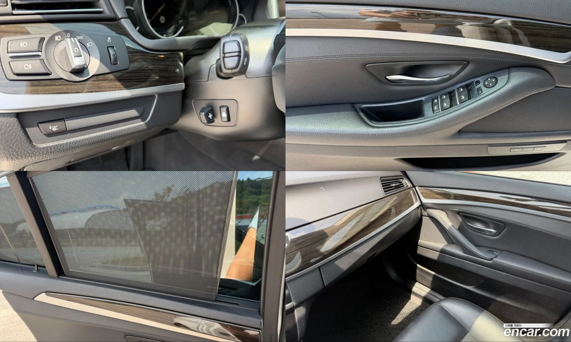 BMW 5 Series 2015 — 12