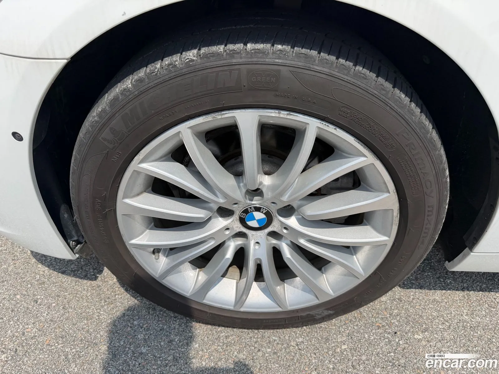 BMW 5 Series 2015 — 7