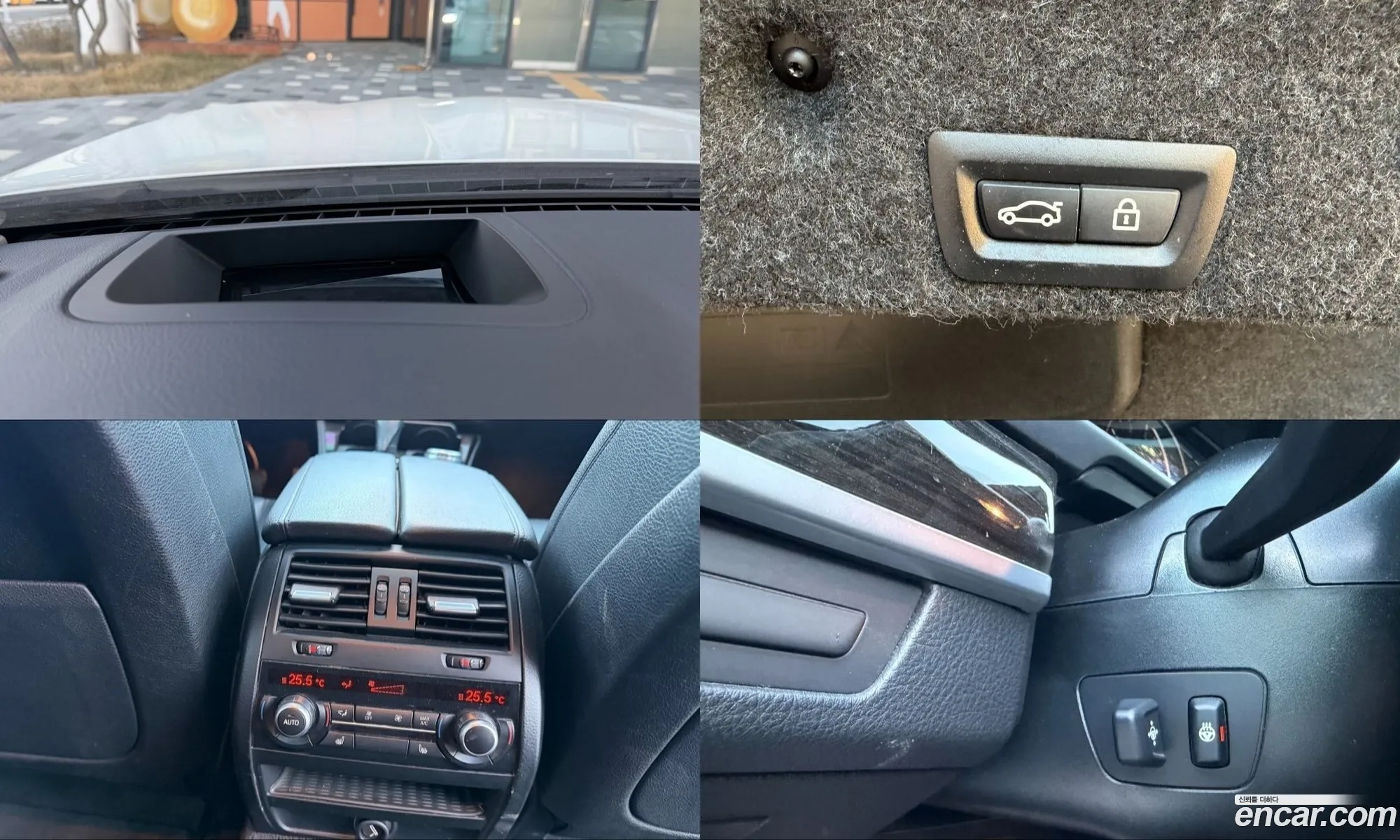 BMW 5 Series 2015 — 15