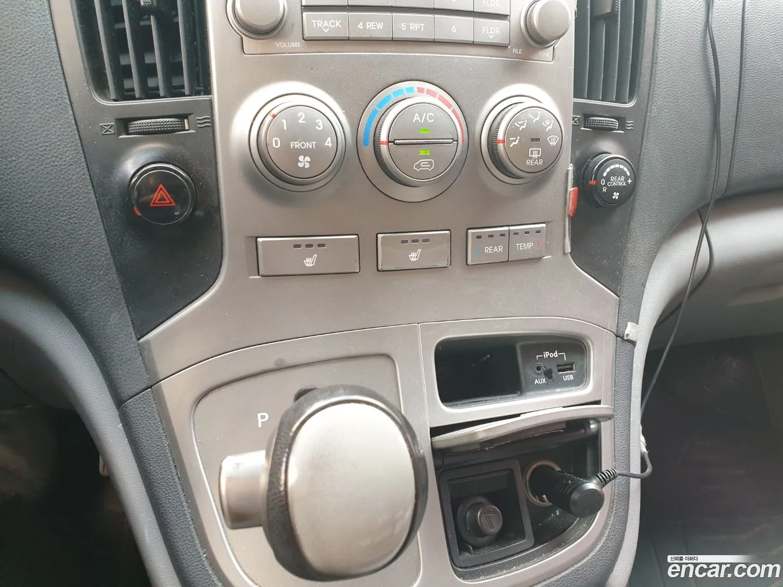 Hyundai Grand Starex 2012 — 9
