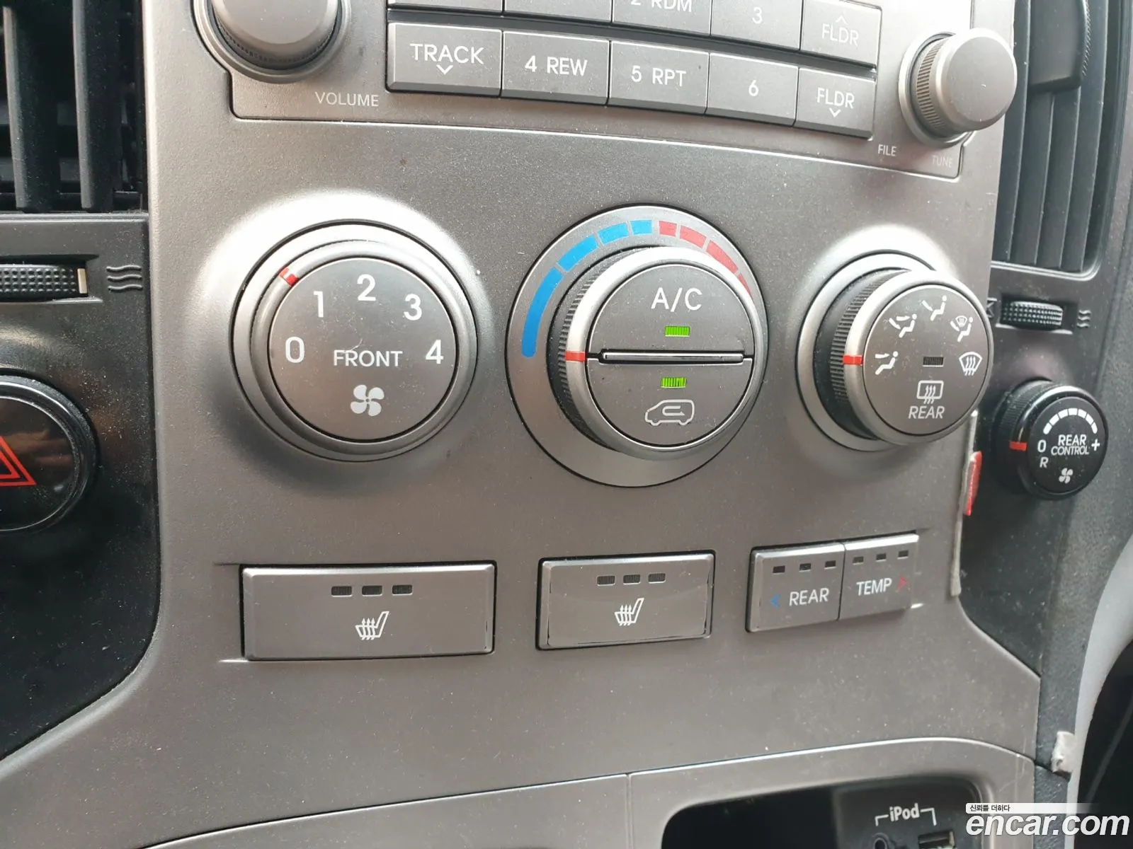 Hyundai Grand Starex 2012 — 12