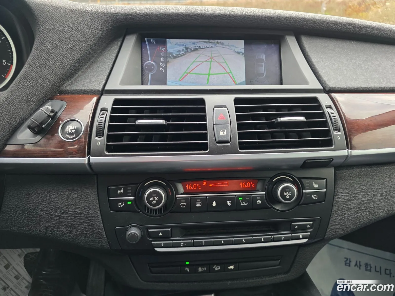 BMW X6 2011 — 13