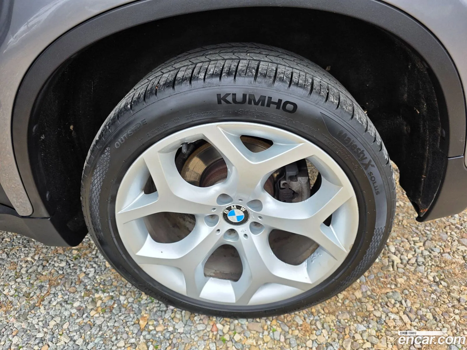 BMW X6 2011 — 5