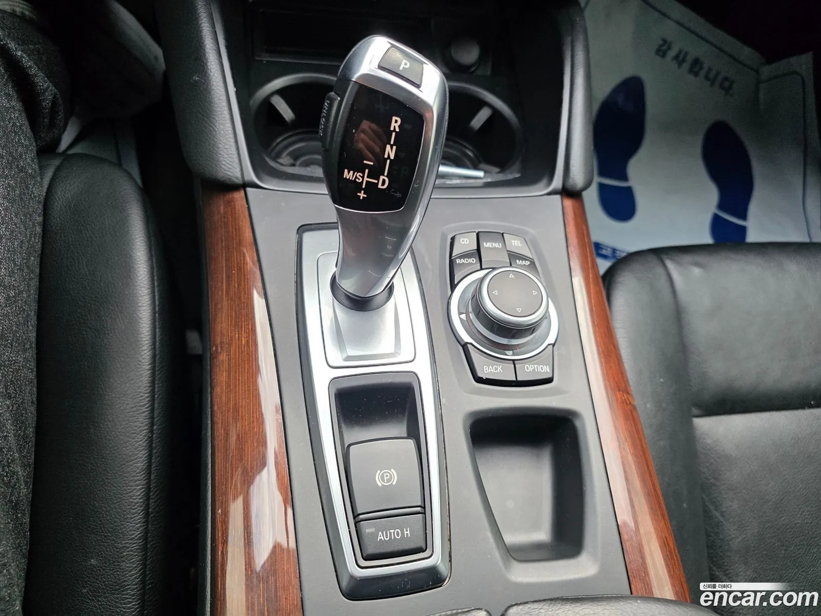 BMW X6 2011 — 8