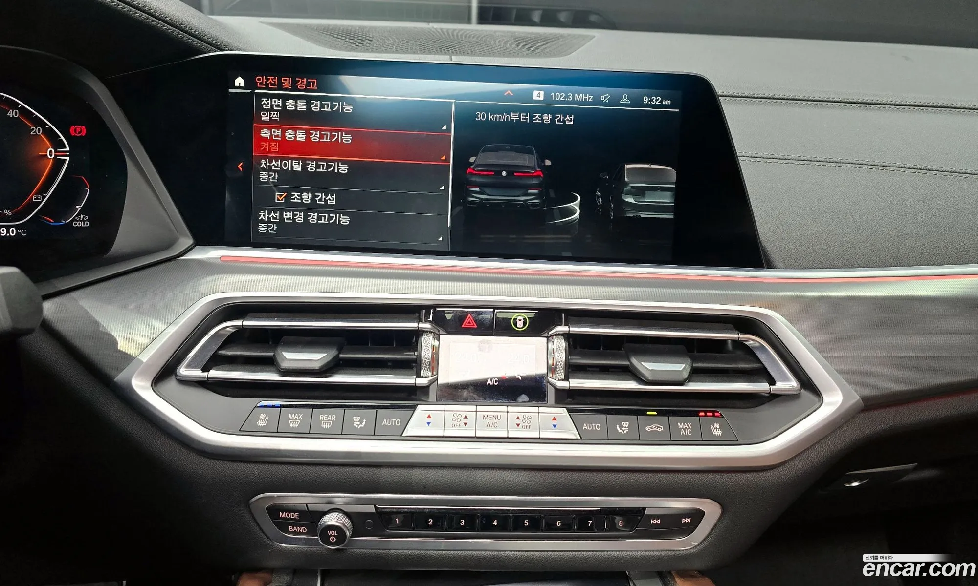 BMW X6 2022 — 4