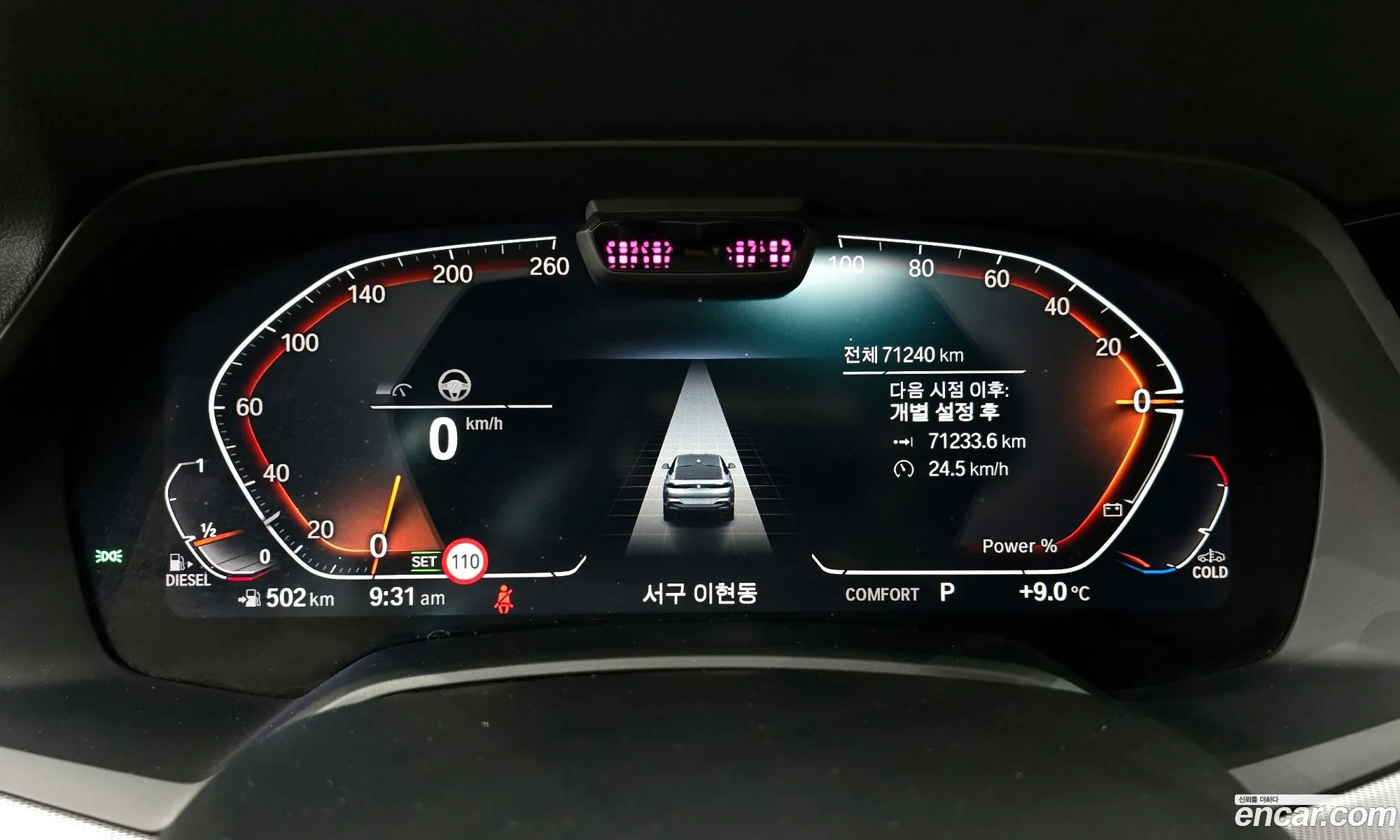 BMW X6 2022 — 11