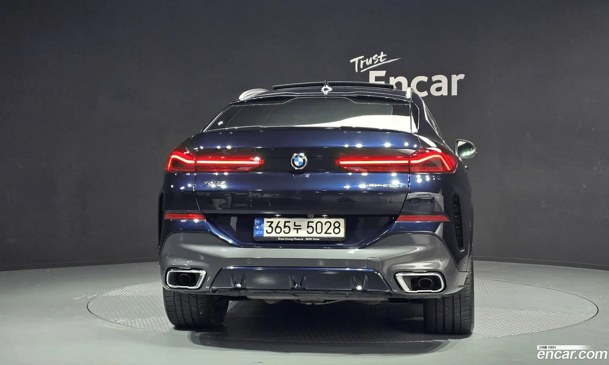 BMW X6 2022 — 8