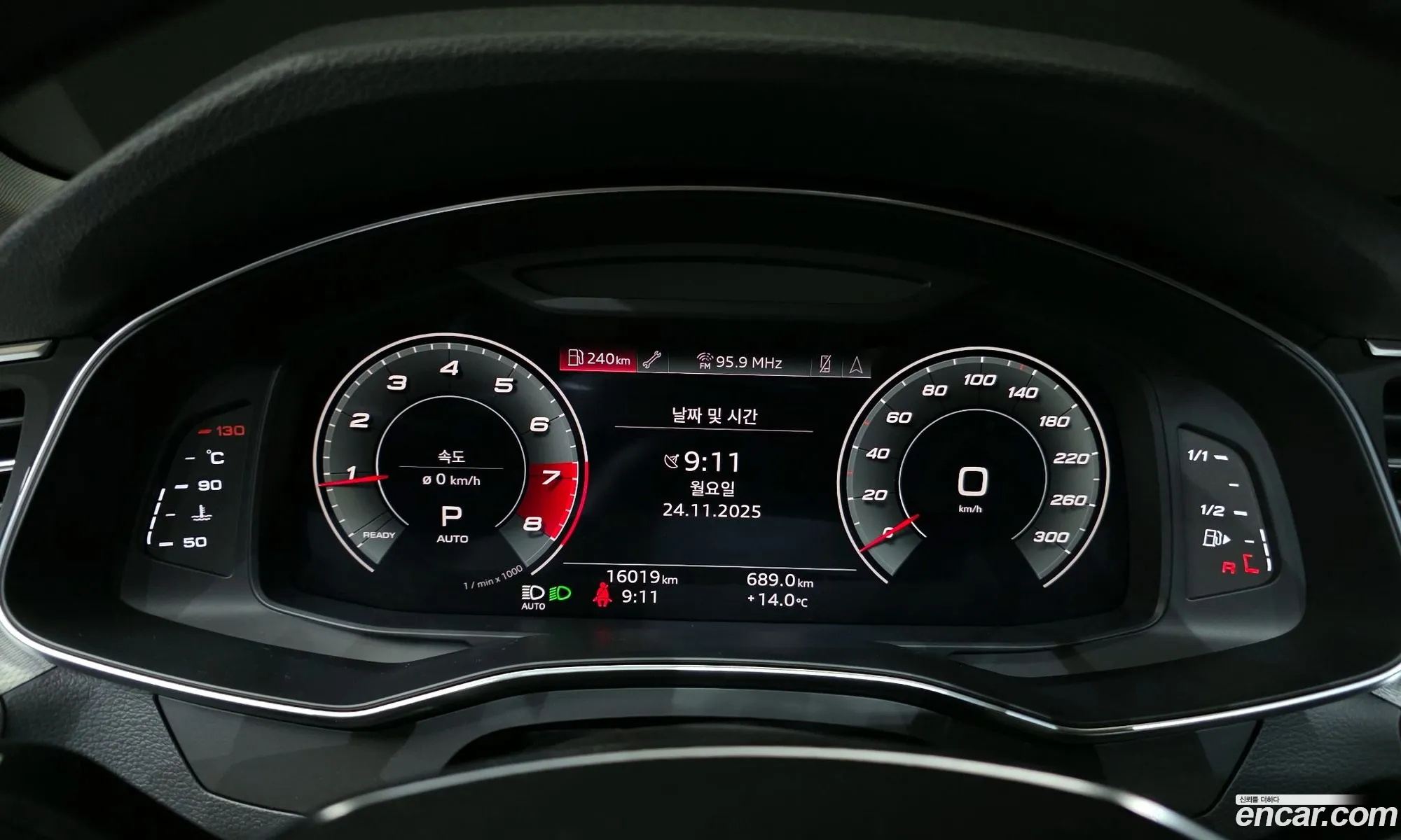 Audi A6 2021 — 14