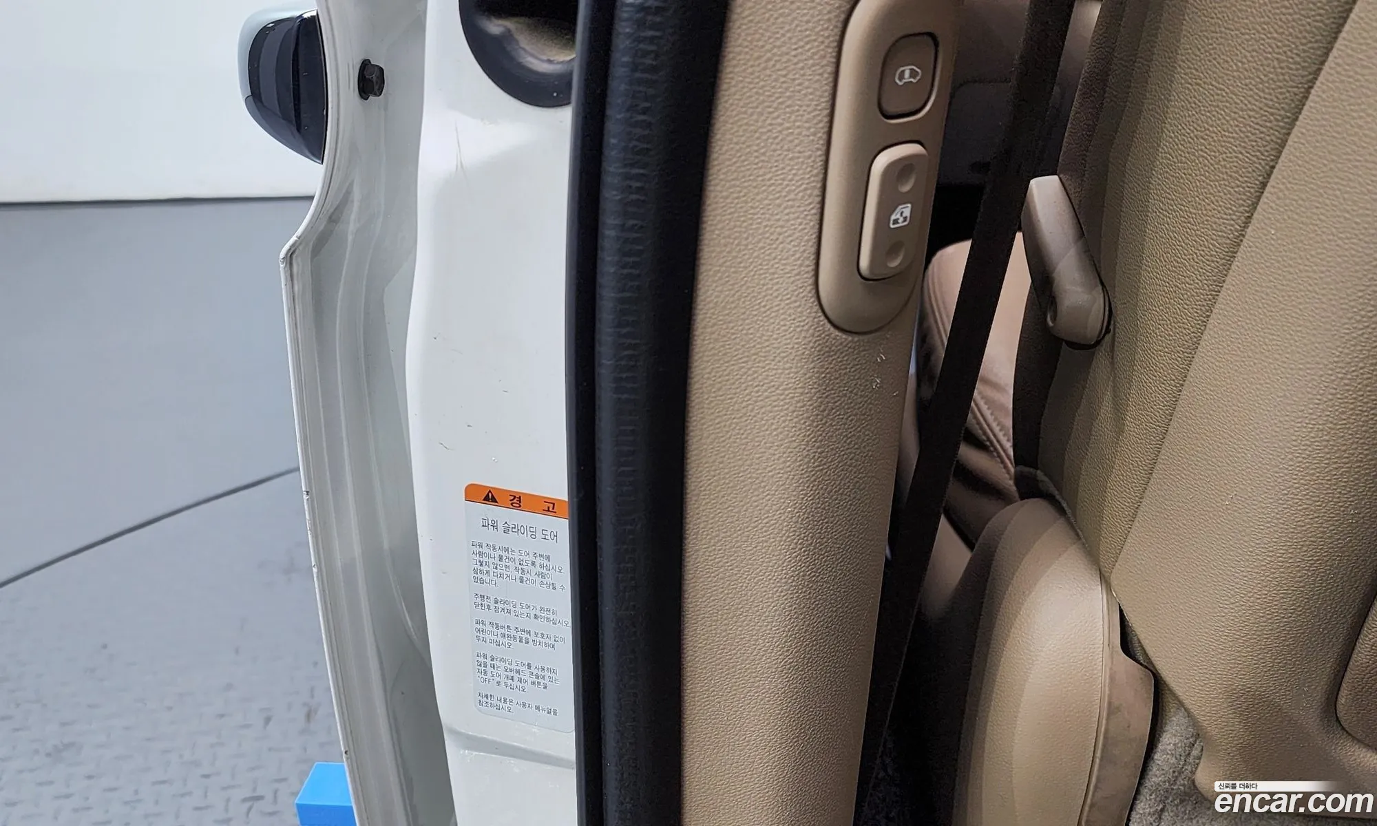 Kia Carnival R 2013 — 12