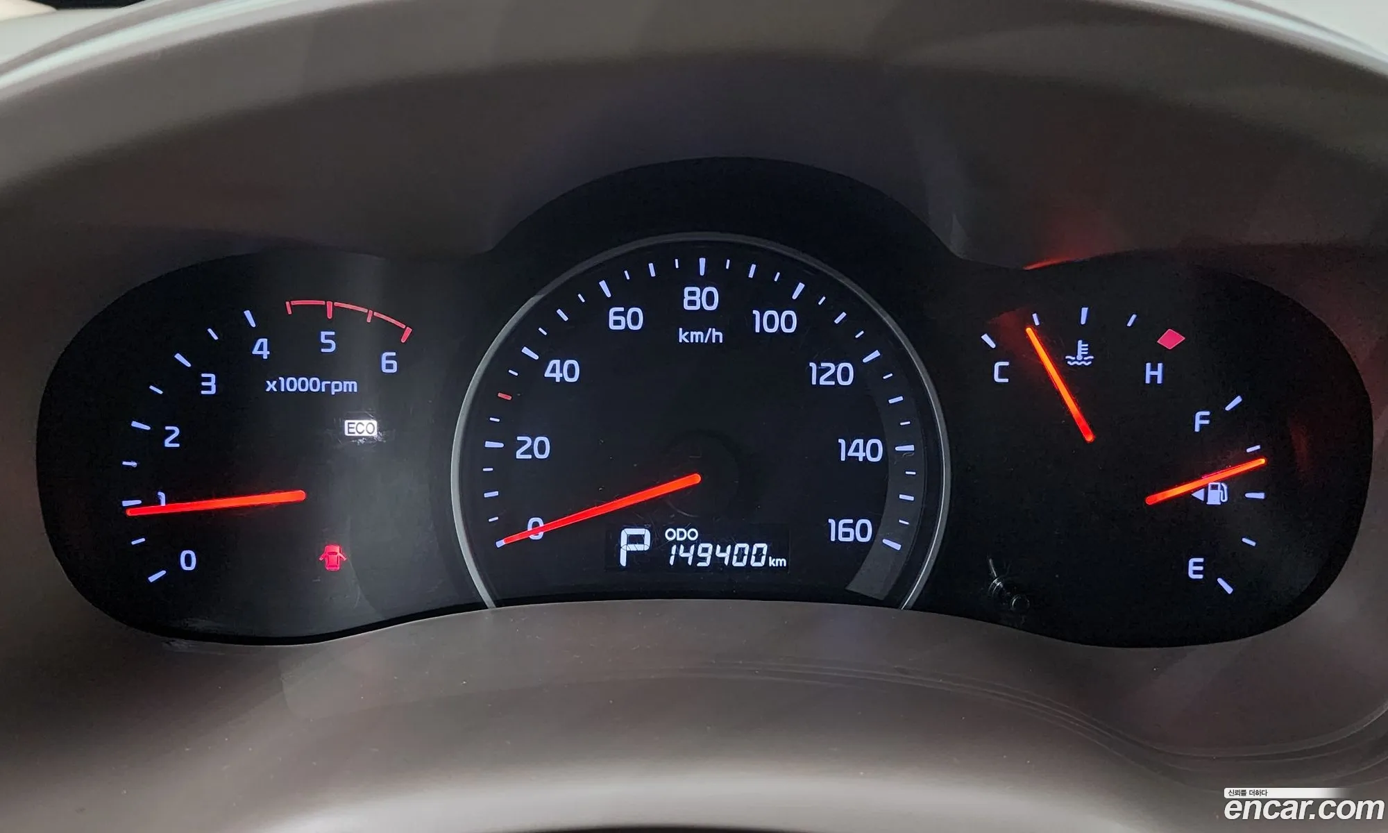 Kia Carnival R 2013 — 17
