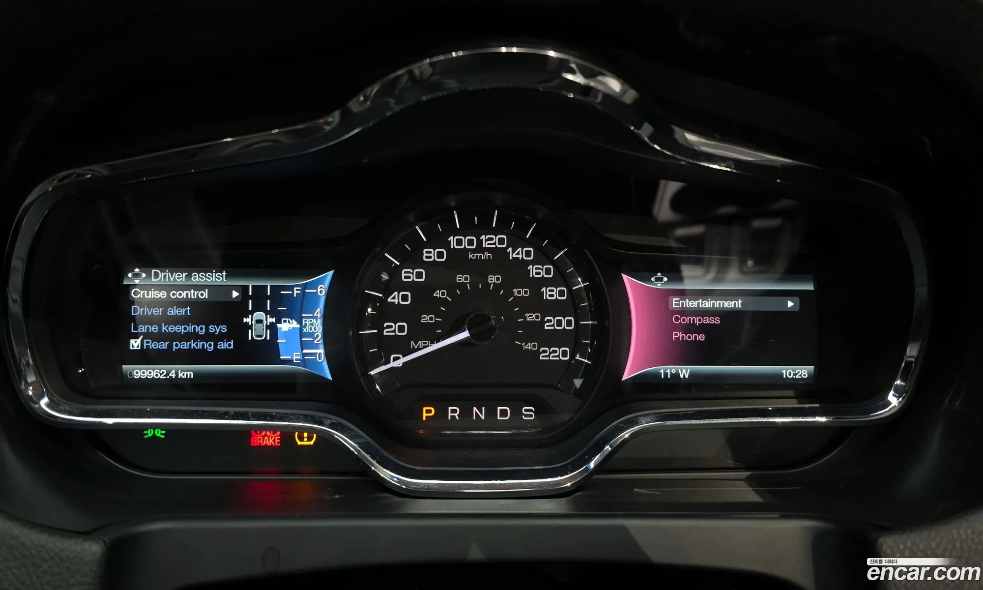 Lincoln MKT 2014 2LMHJ5AT8EBL56076 — 20