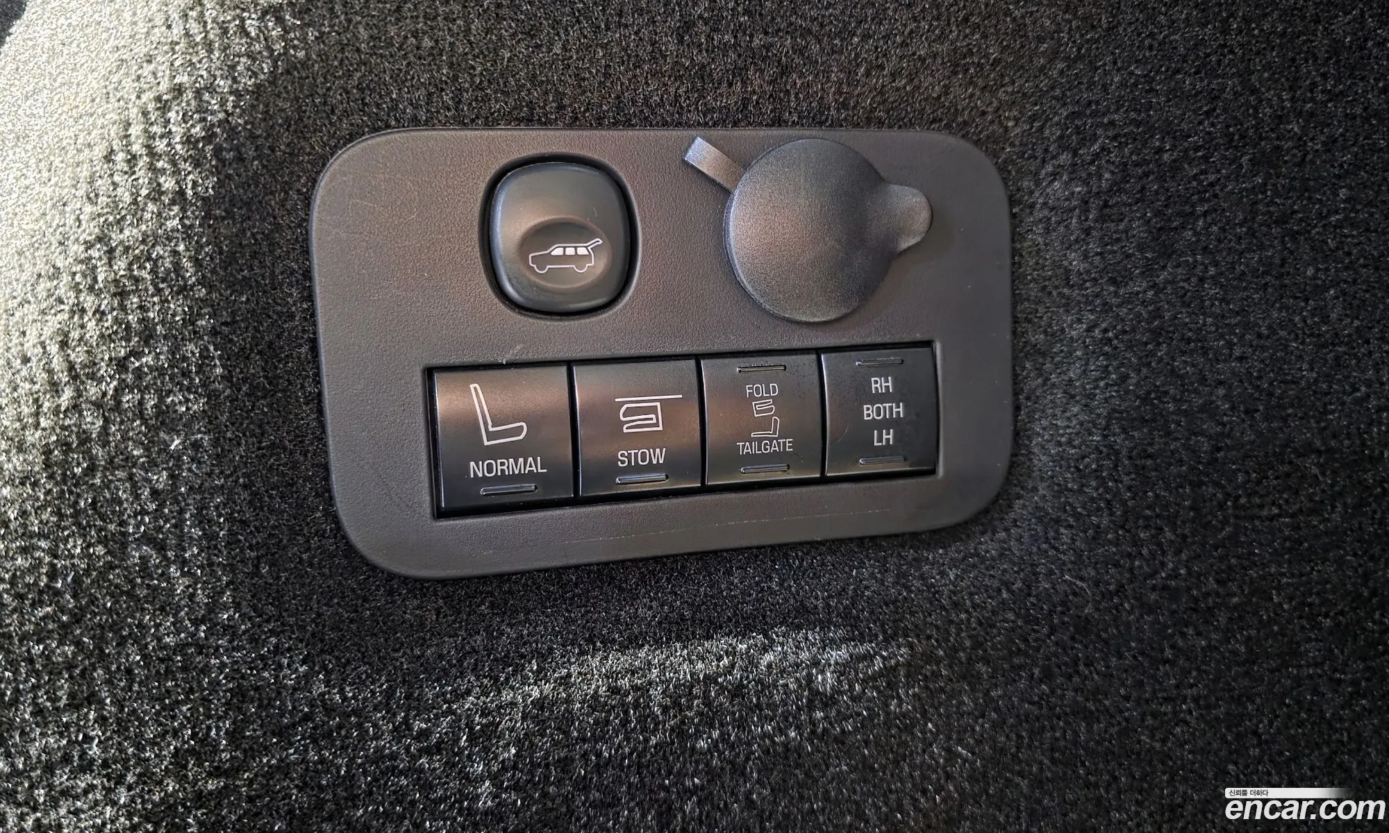 Lincoln MKT 2014 2LMHJ5AT8EBL56076 — 11