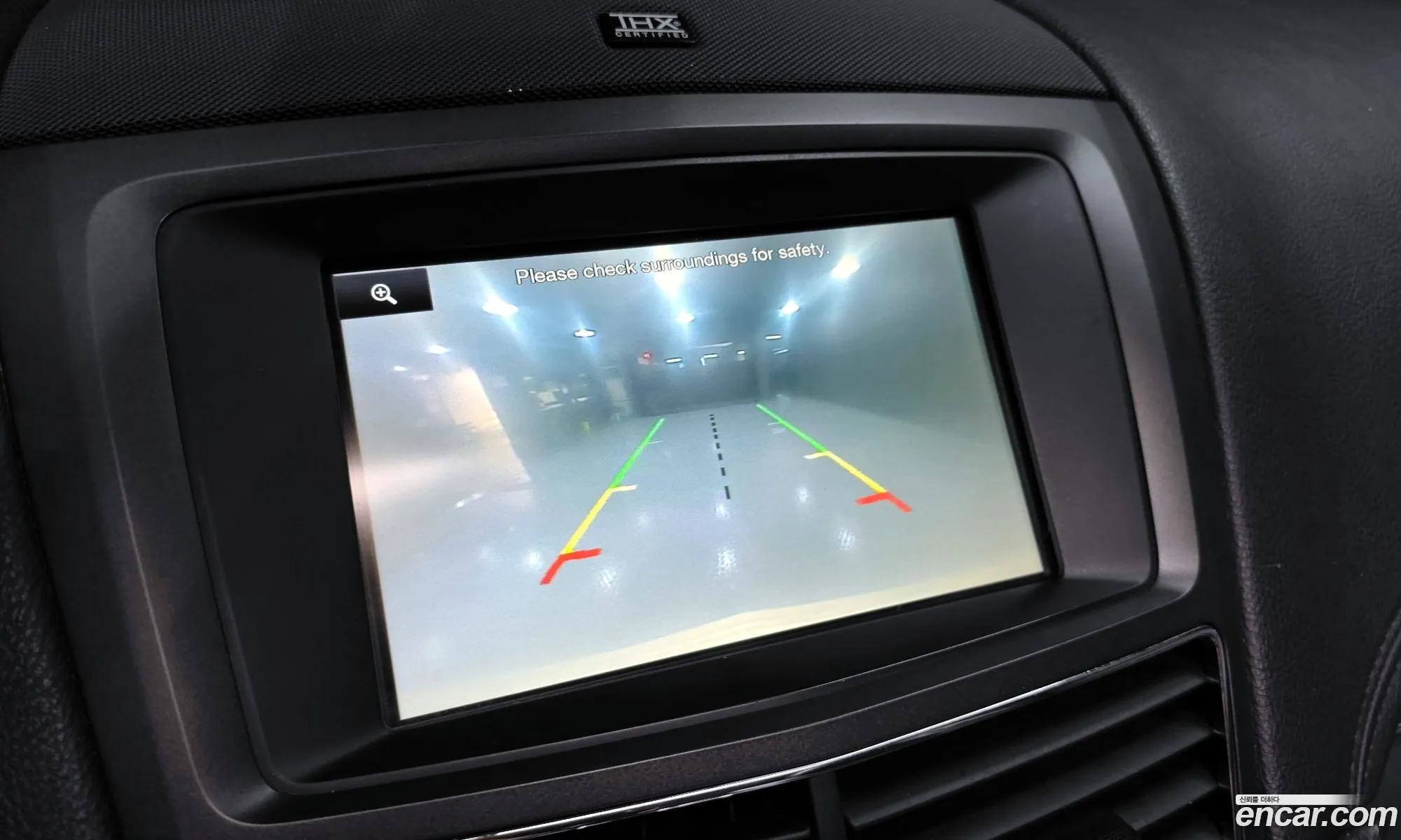 Lincoln MKT