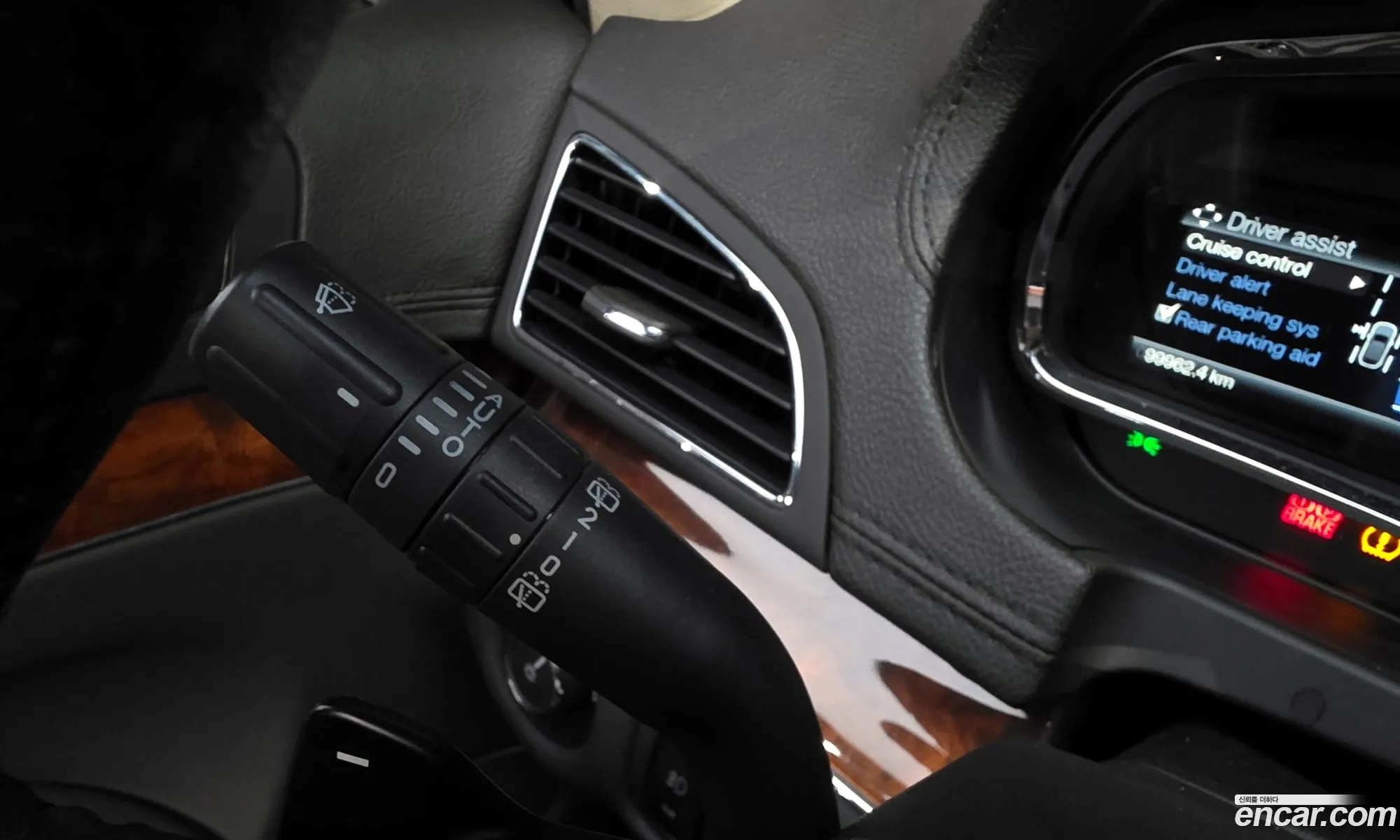 Lincoln MKT 2014 2LMHJ5AT8EBL56076 — 7