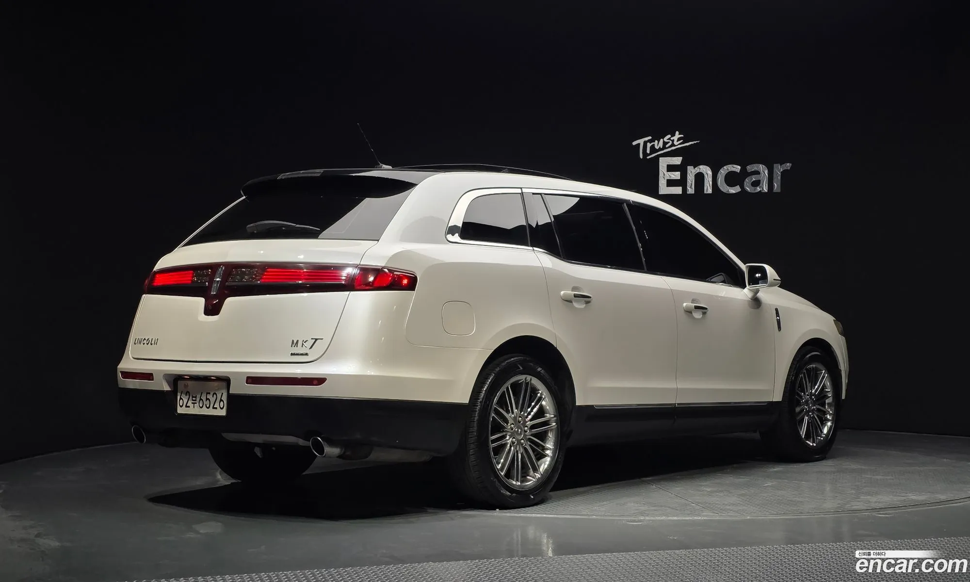 Lincoln MKT 2014 2LMHJ5AT8EBL56076 — 8