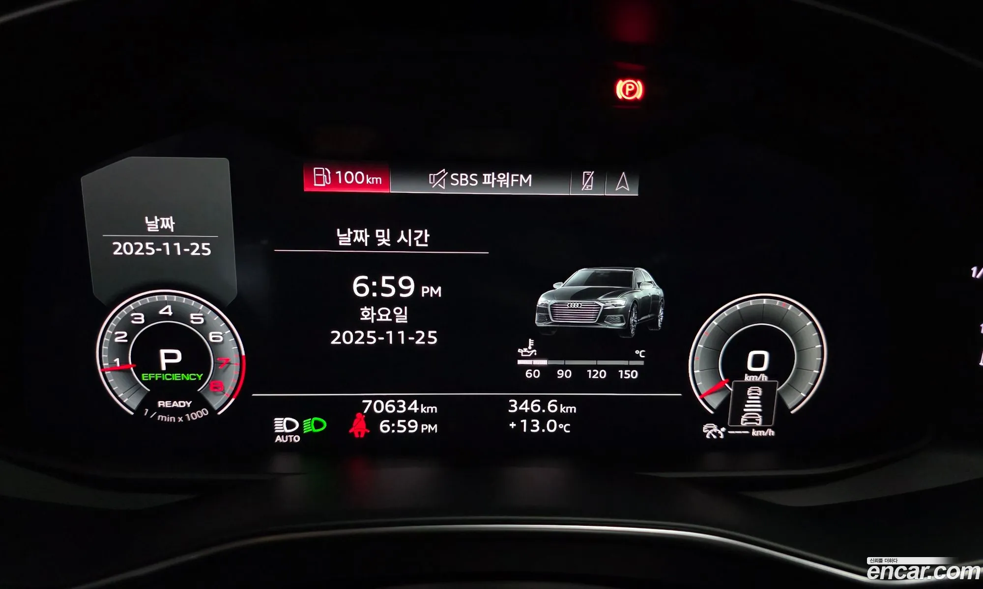 Audi A6 2022 WAUZZZF27NN005620 — 11