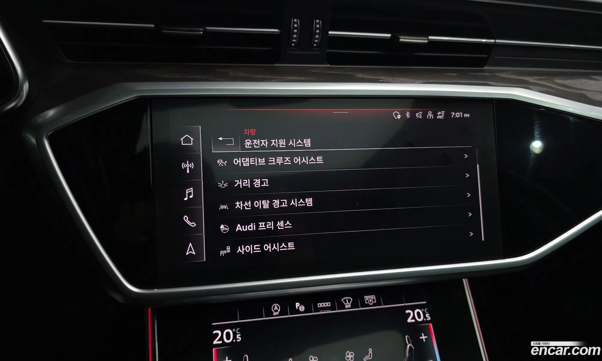 Audi A6 2022 WAUZZZF27NN005620 — 4