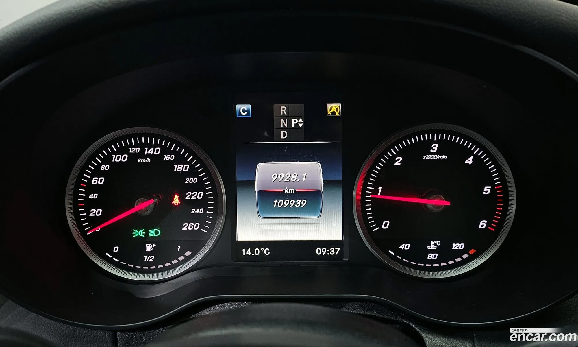 Mercedes-Benz C-Class W205 2017 — 10