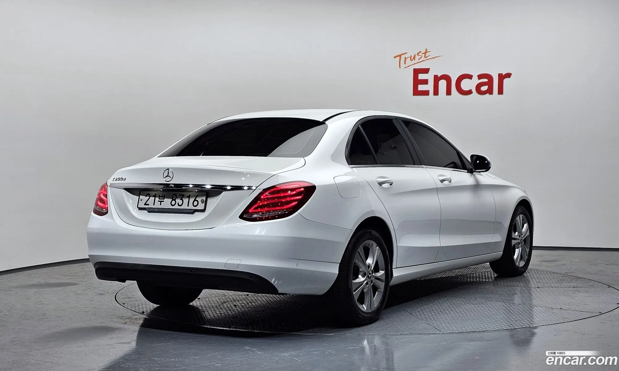 Mercedes-Benz C-Class W205 2017 — 16