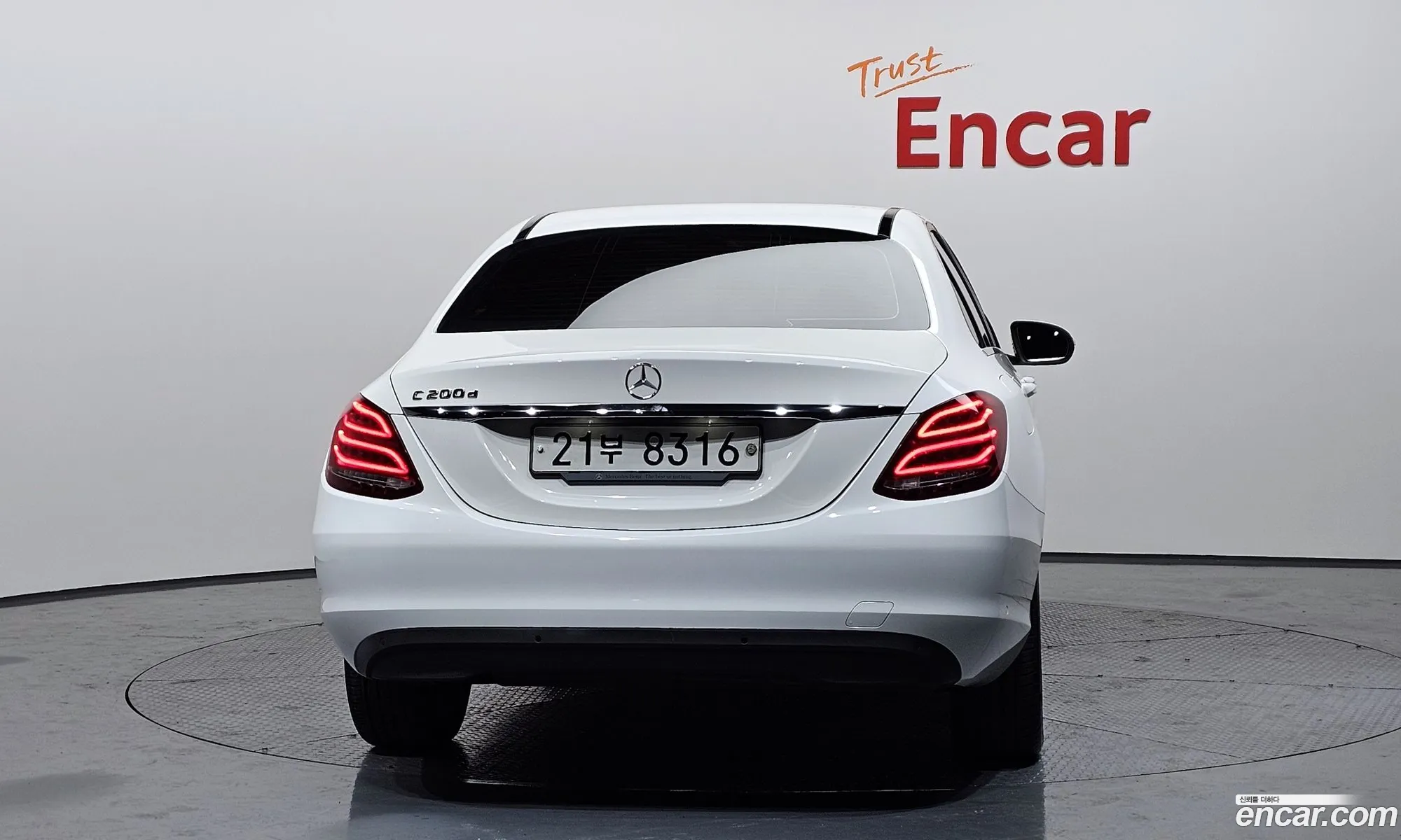 Mercedes-Benz C-Class W205 2017 — 8
