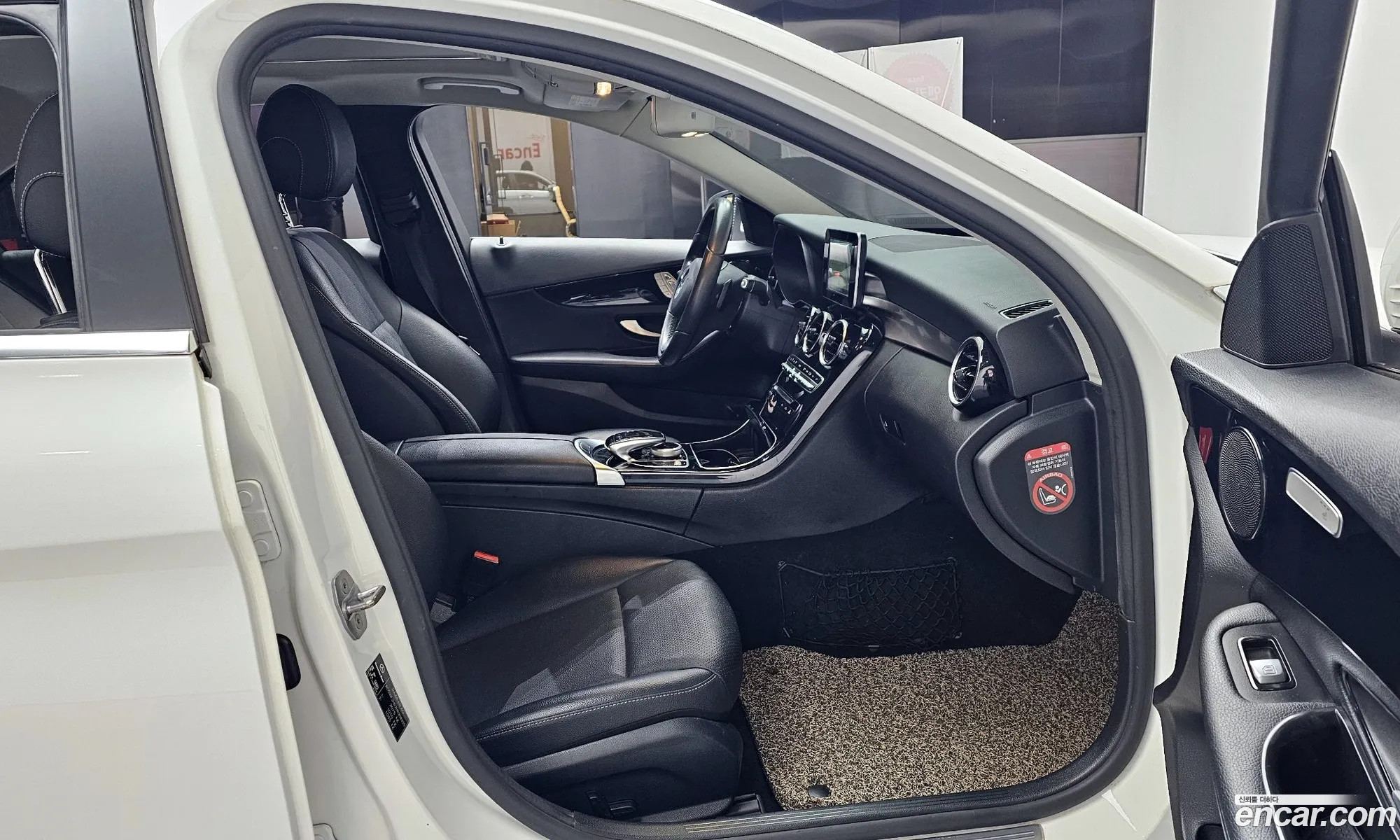 Mercedes-Benz C-Class W205 2017 — 13