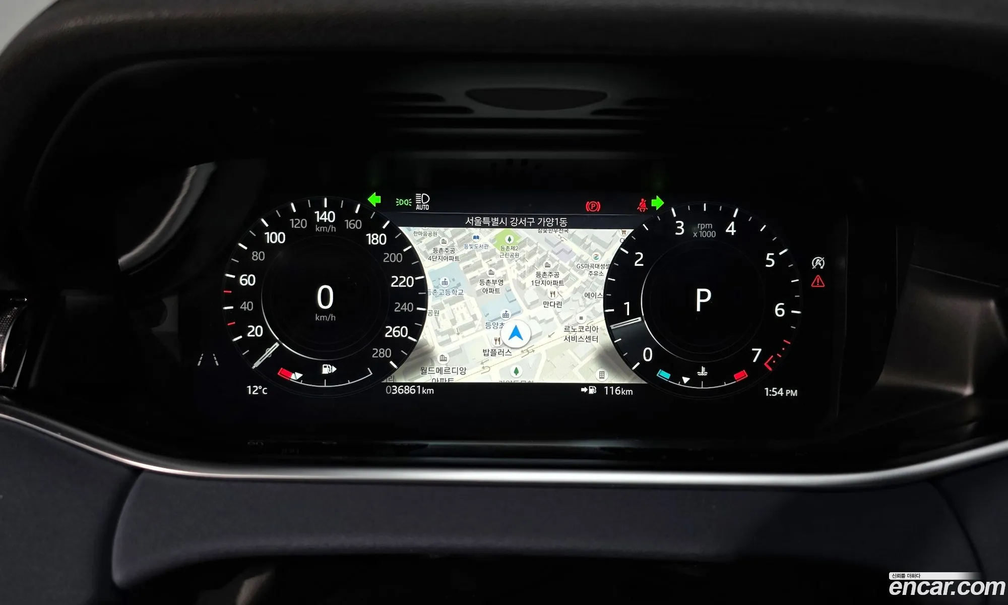 Land Rover Range Rover Evoque 2021 — 4