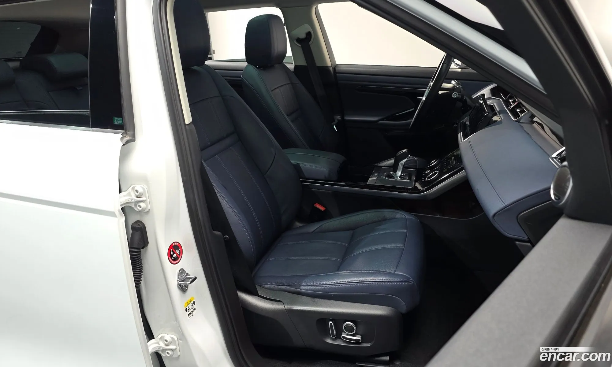 Land Rover Range Rover Evoque 2021 — 5