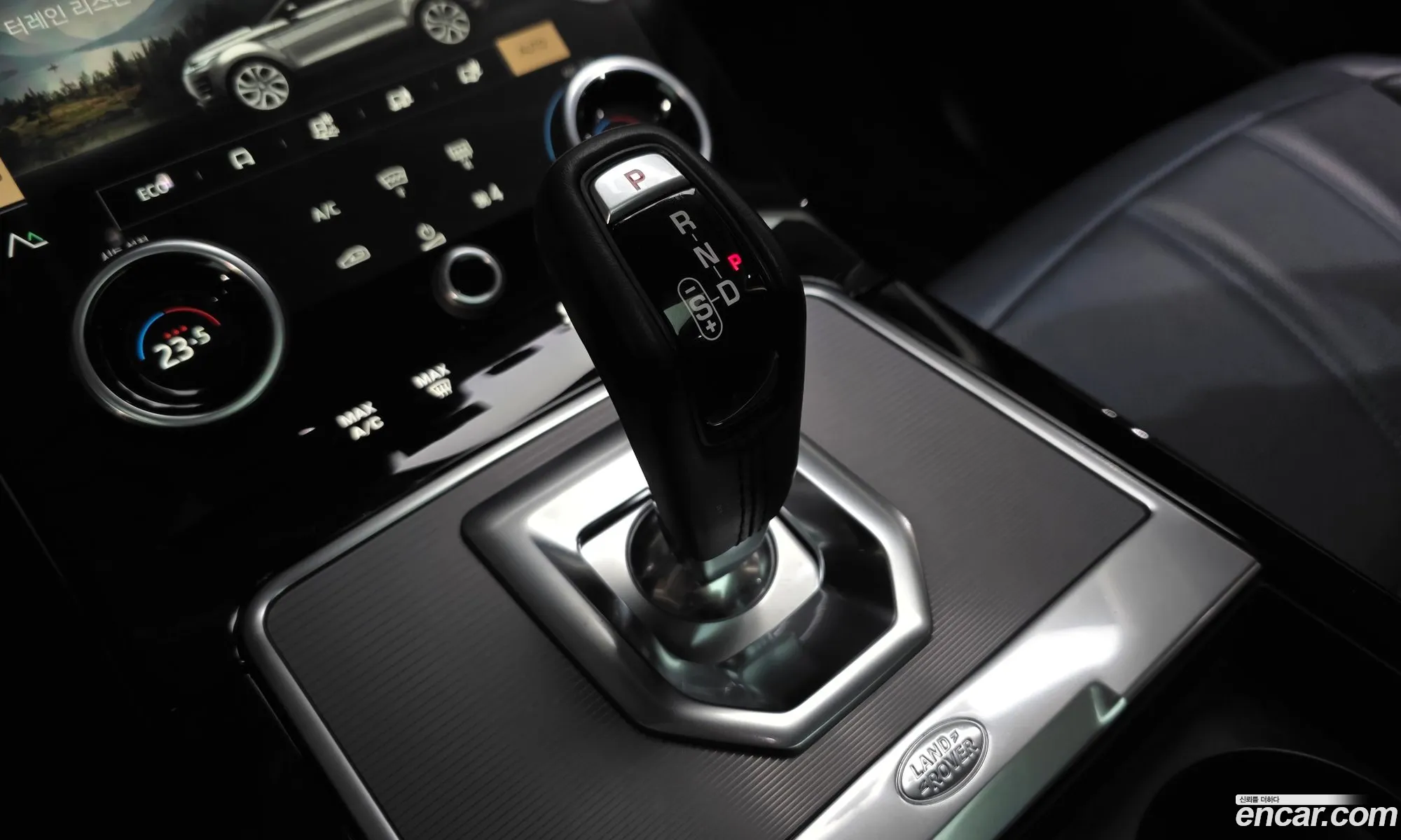 Land Rover Range Rover Evoque 2021 — 15